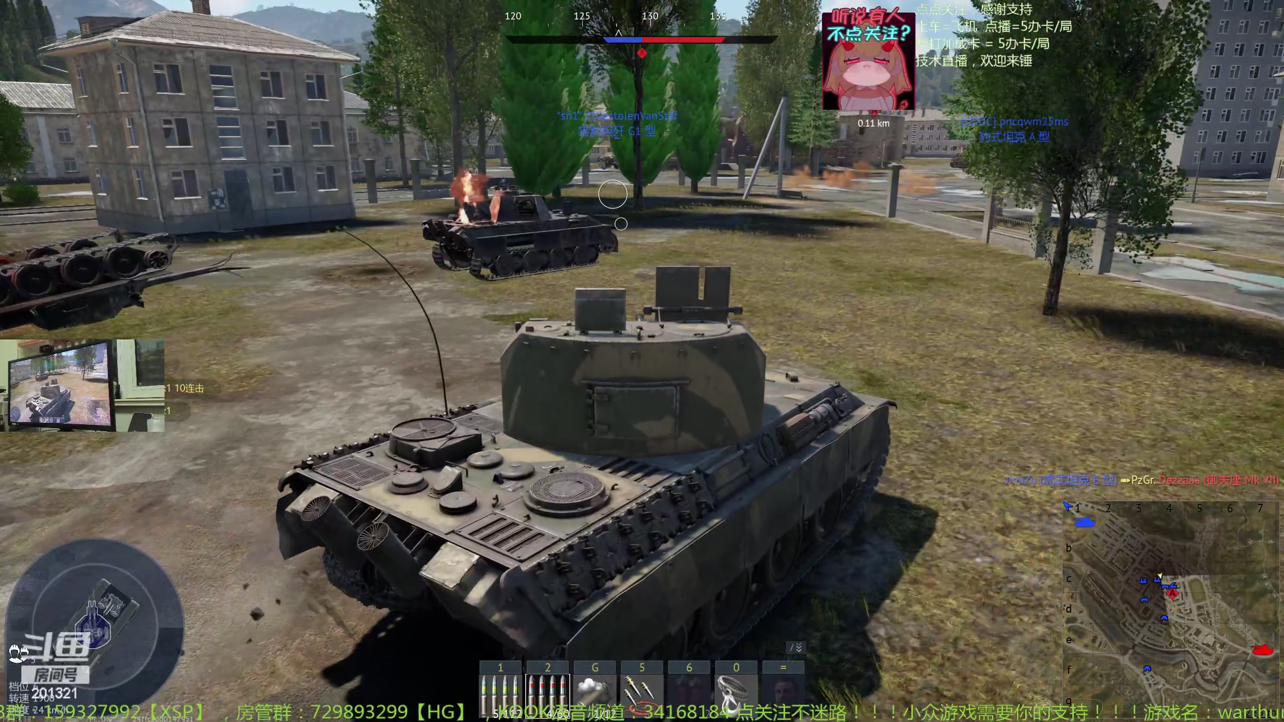 【2024-2-1 21点场】战争雷霆老铁:【战争雷霆】陆战历史老兵营