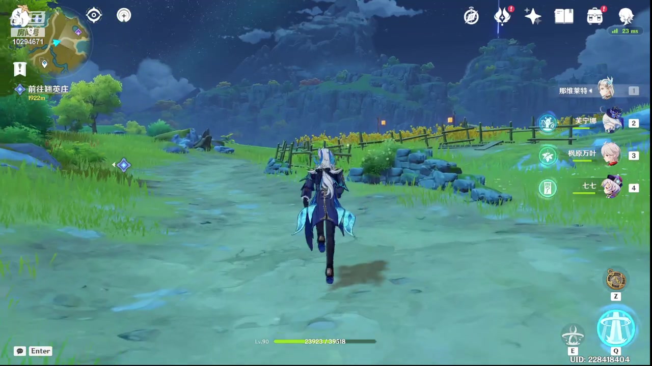 【2024-2-1 20点场】我才不会想你416:快进来看看~