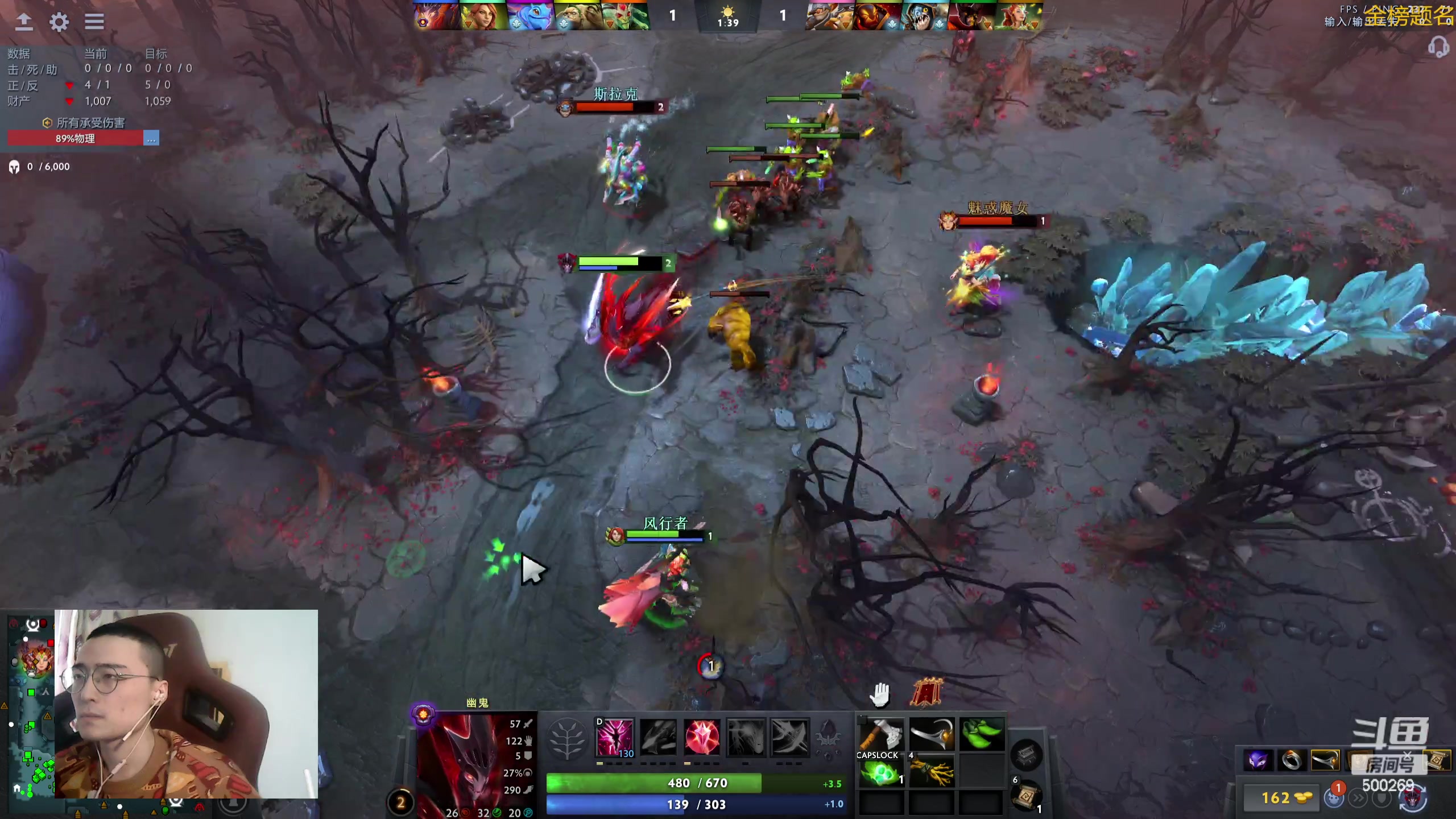 【2024-02-01 10点场】ok林仔：你懂1号位吗？