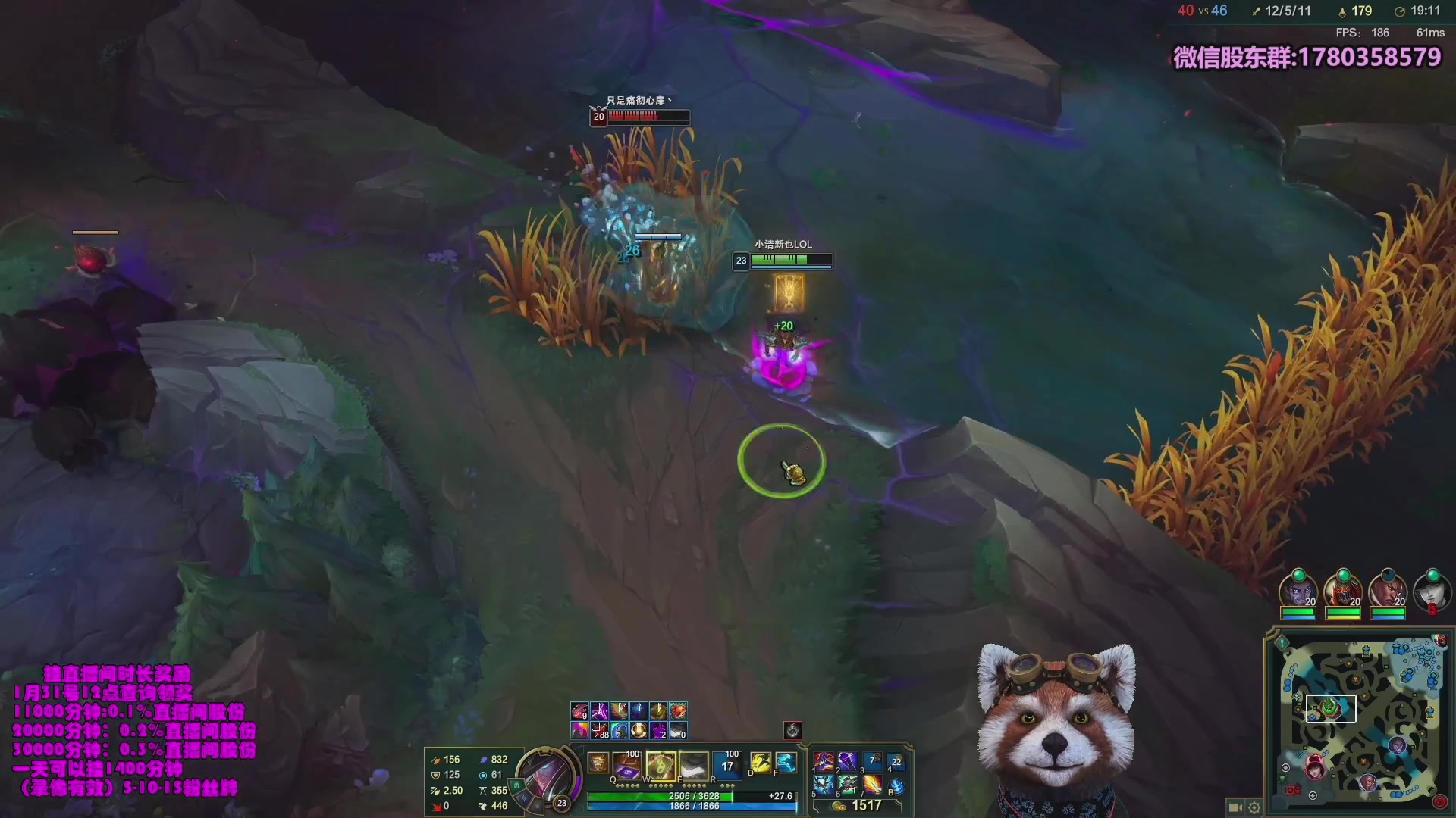 【2024-02-02 13点场】爷大干：无限火力100连胜启航！