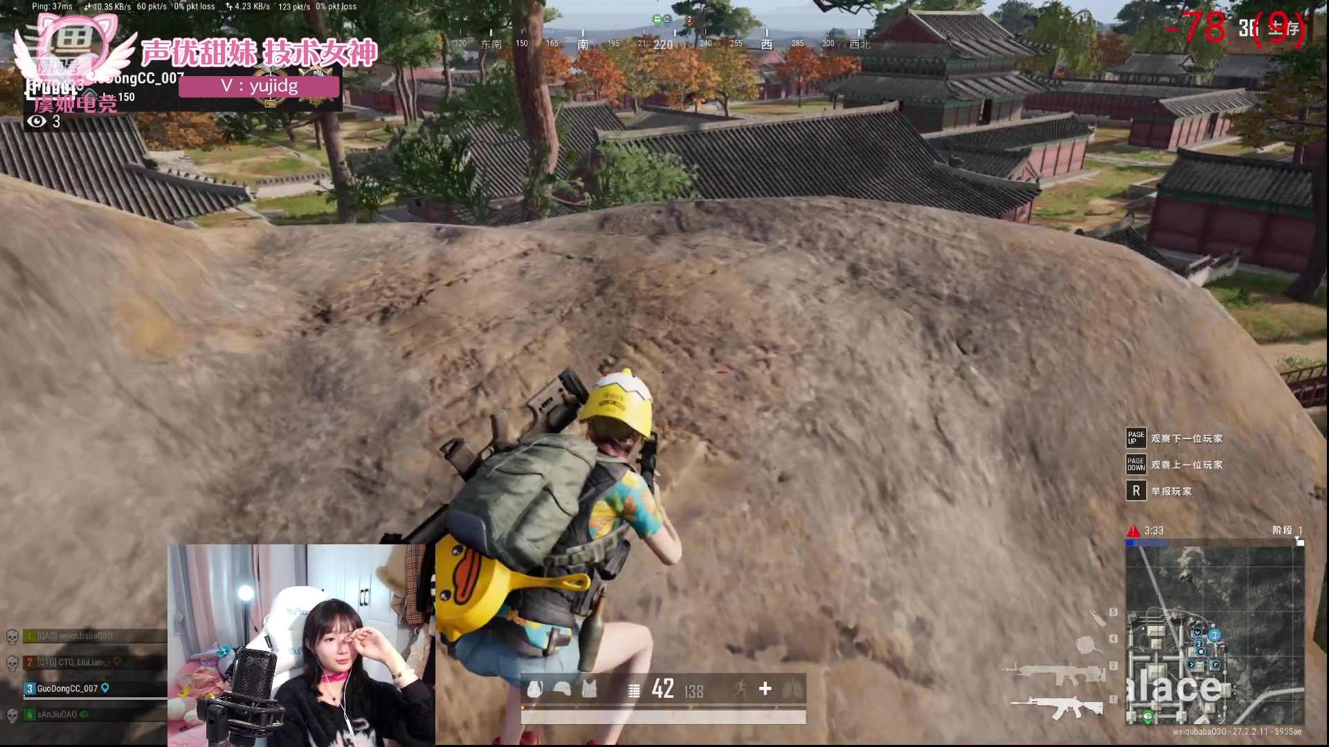 【2024-02-02 18点场】塔莉娅QAQ：社恐文静内向的小女生