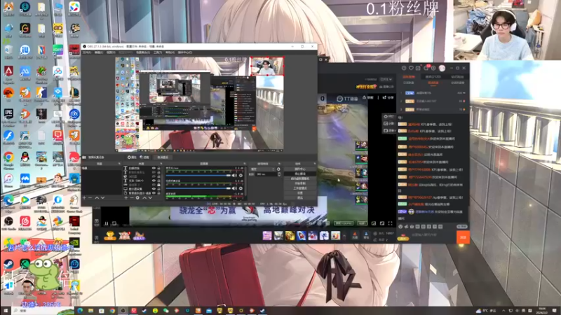 【2024-02-02 18点场】DYG萧玦：解说比赛111188805