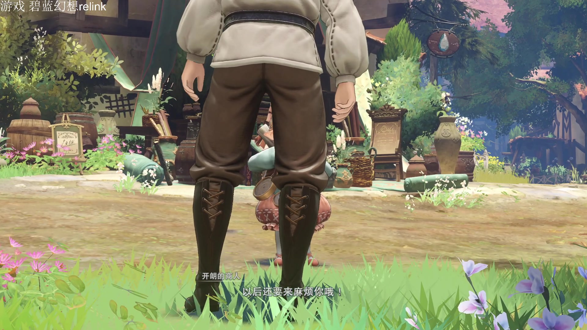 【2024-02-02 06点场】Cnzlike：新赛季 老源氏