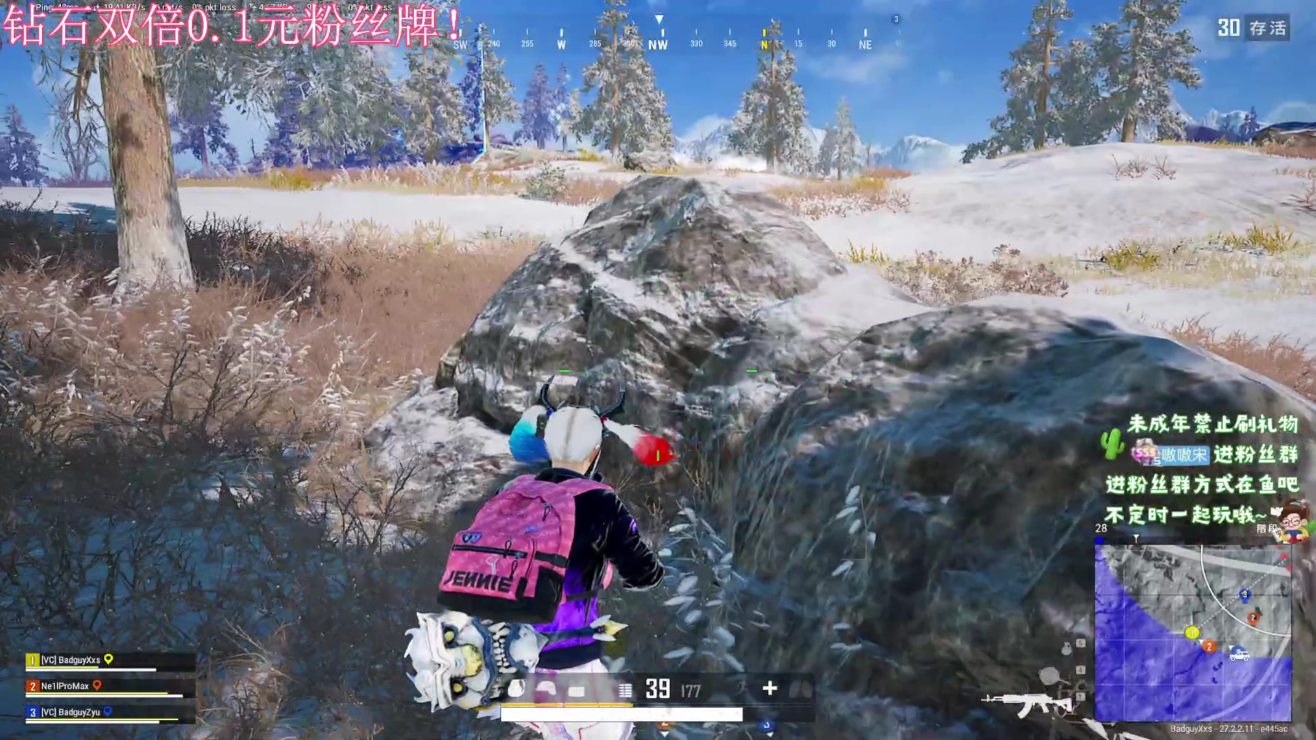 【2024-02-01 22点场】小小宋OAO：✨小小宋✨2024开心快乐每一天！