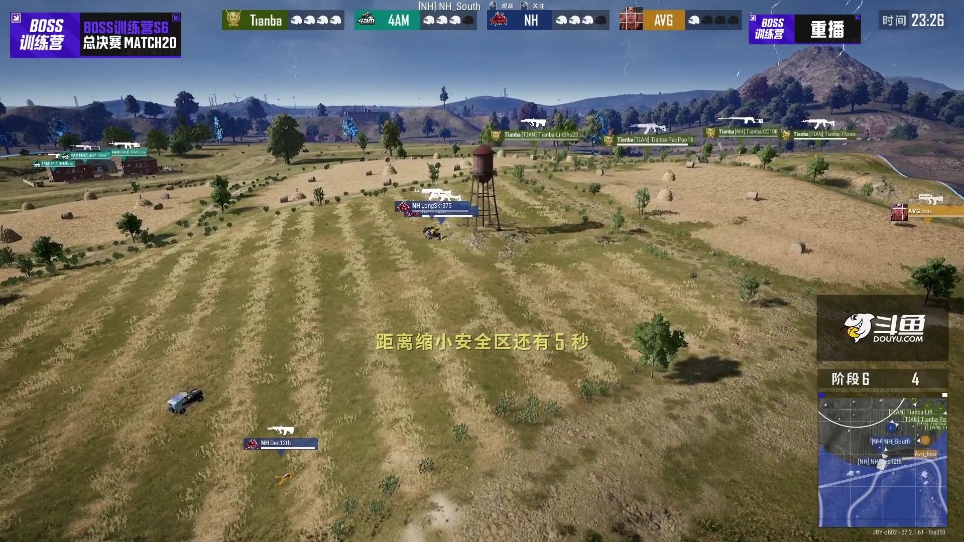 【2024-02-01 20点场】斗鱼吃鸡赛事：【BOSS训练营S6】总决赛重播