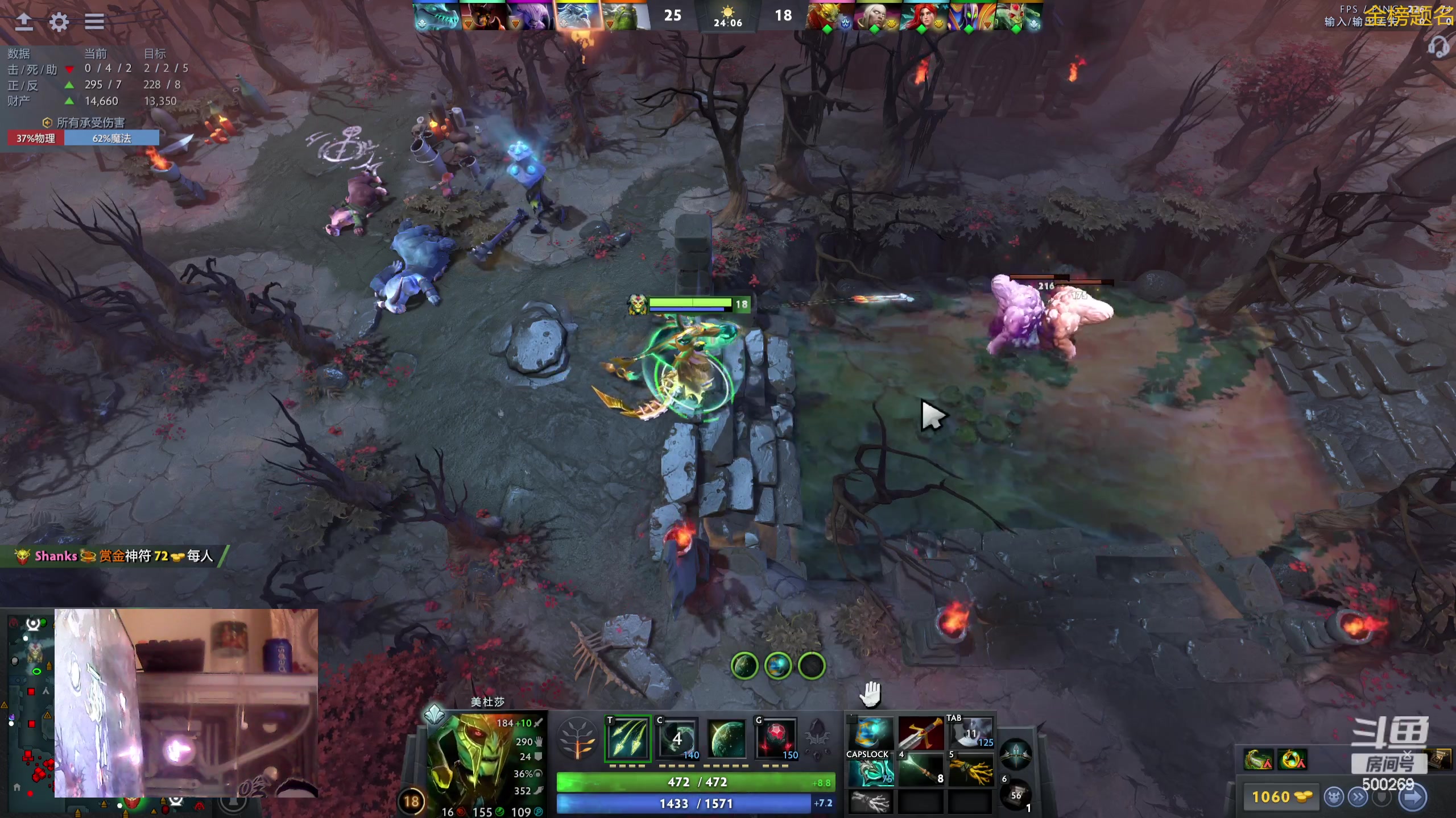 【2024-02-01 18点场】ok林仔：你懂1号位吗？