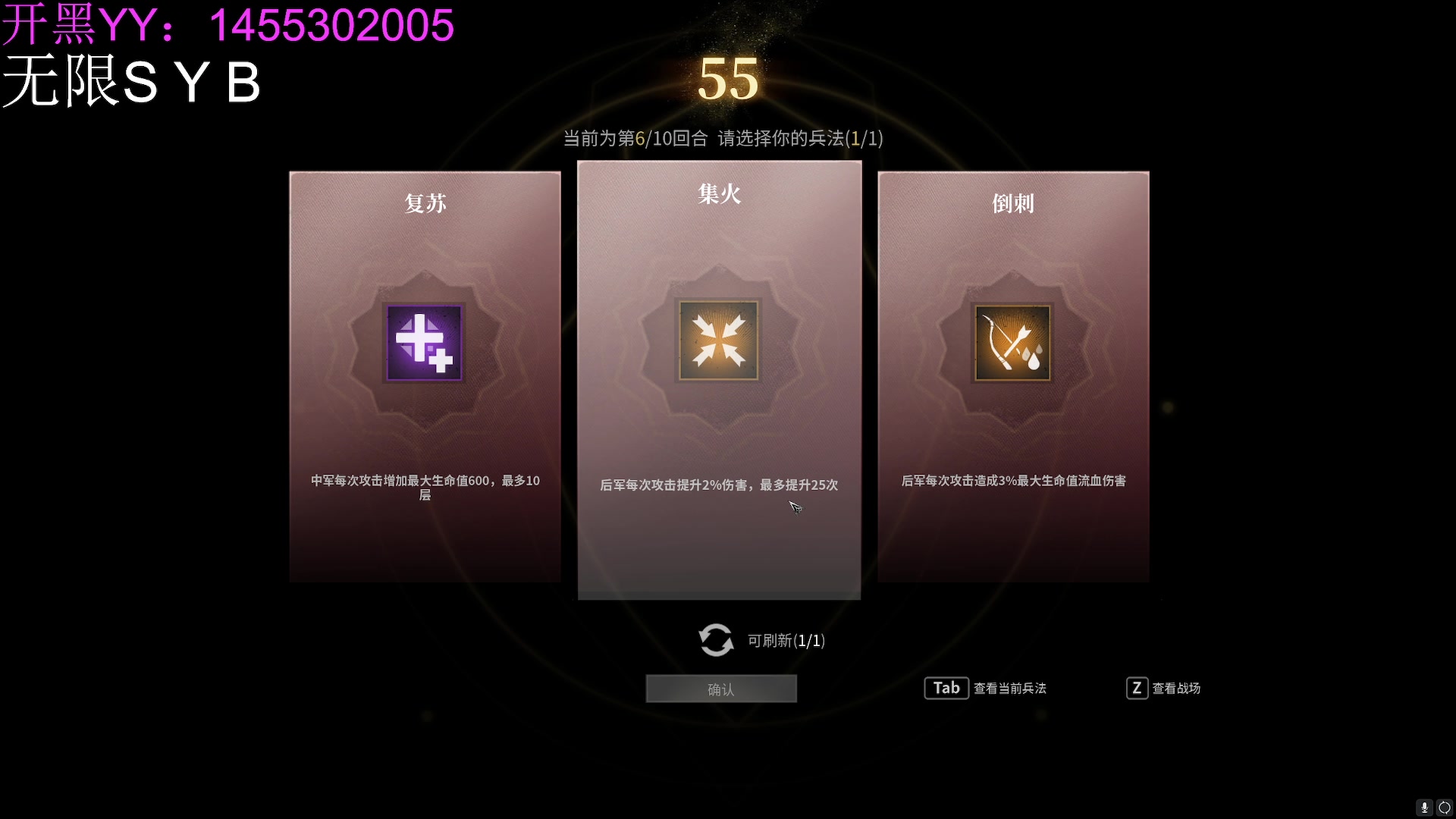 【2024-02-02 18点场】周余忘Zzz：⭐余忘⭐ 给各位洗洗眼睛
