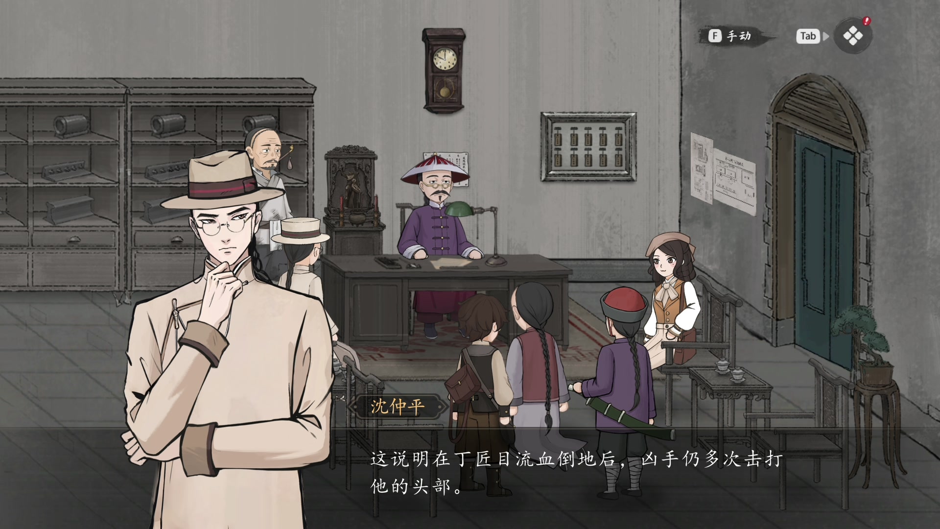 【2024-02-02 13点场】尐表哥：老表：玩着呢！