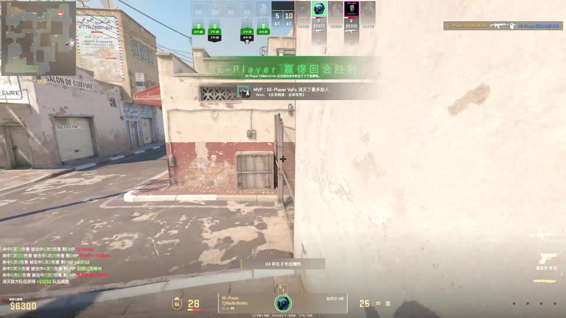 【2024-02-02 07点场】永远的小夜曲：夜曲 佛系佛系