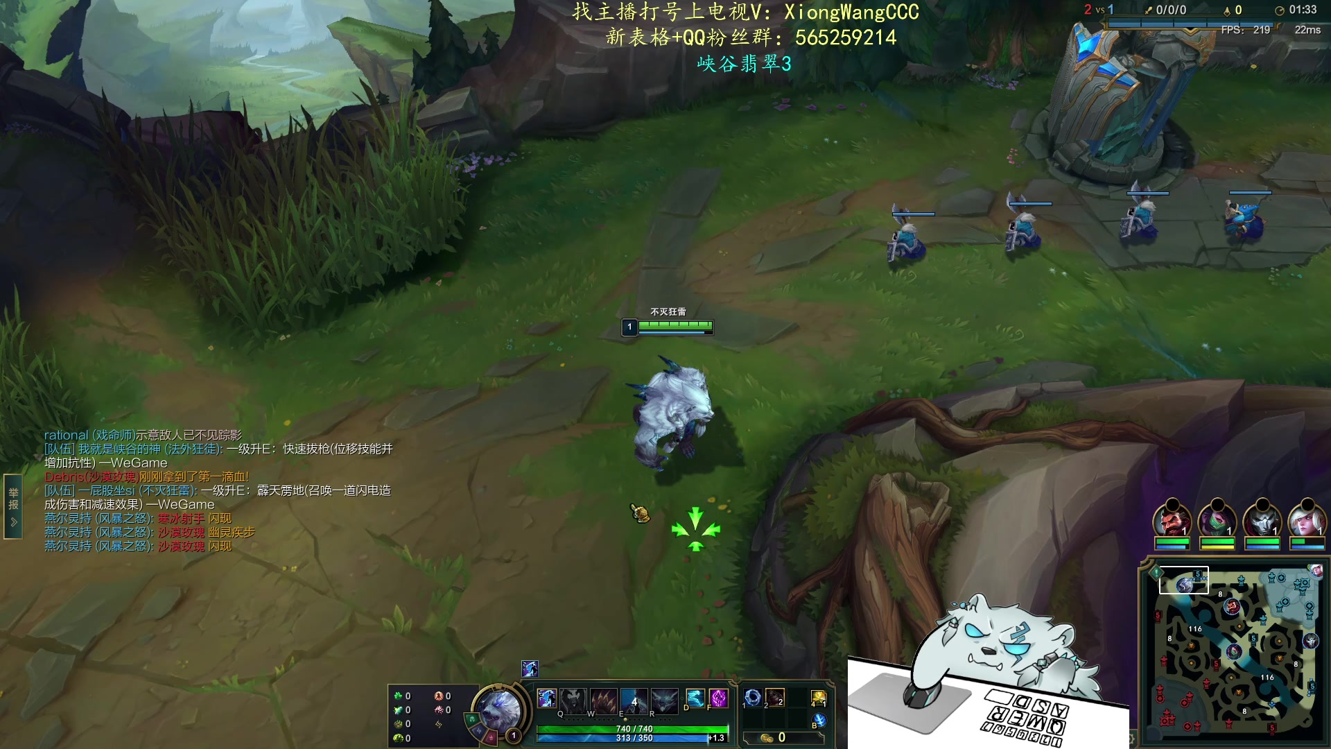 【2024-02-02 17点场】熊王c：熊c：一天不越塔浑身不舒服