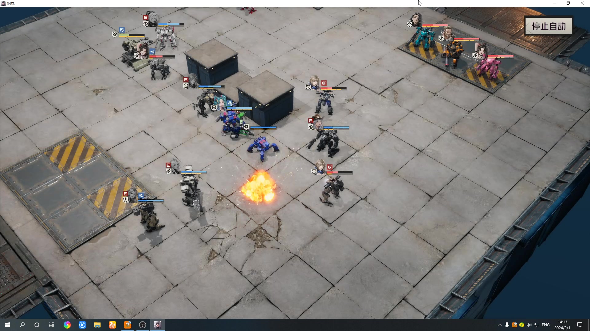 【2024-02-01 13点场】黑霄Cloud：匹诺曹+卡拉彼丘+手游+PS4随便玩玩