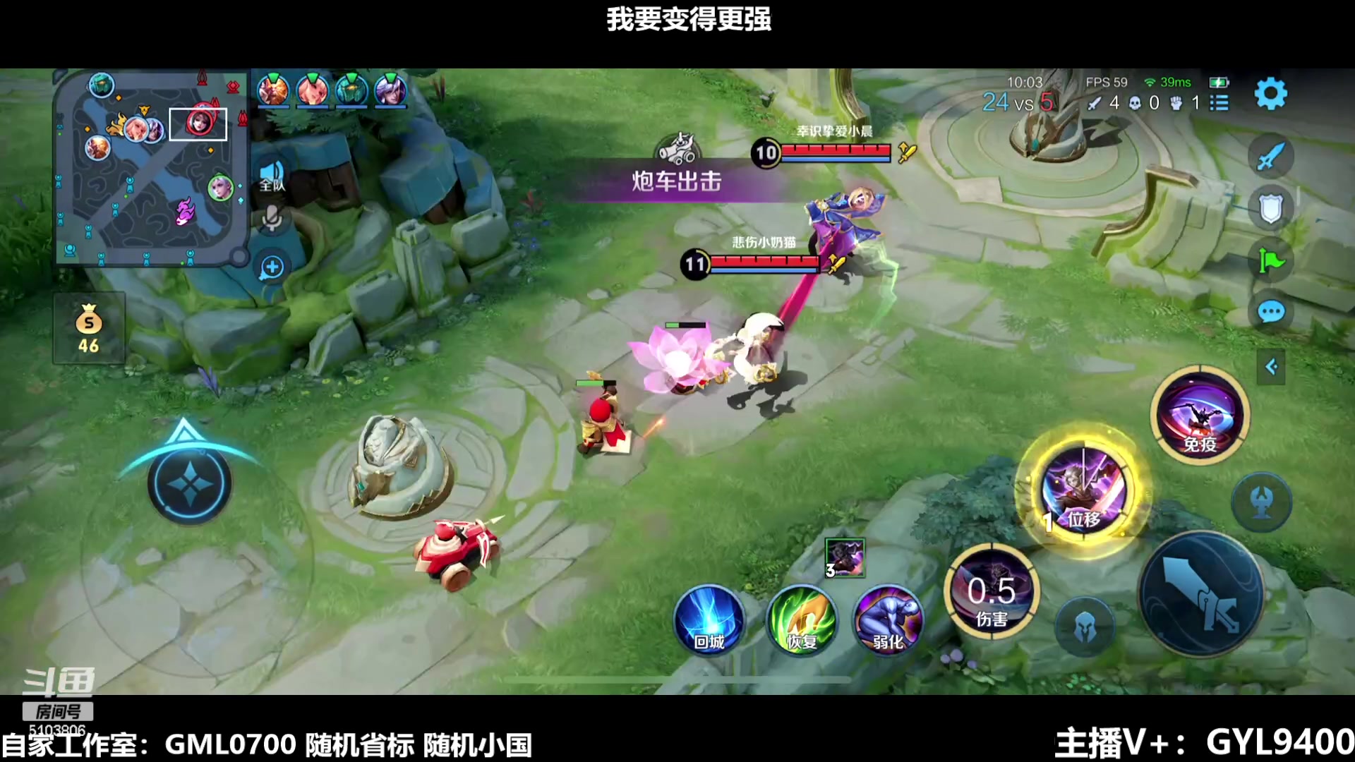 【2024-02-02 08点场】Fly高一刀：刀：我就要一打五