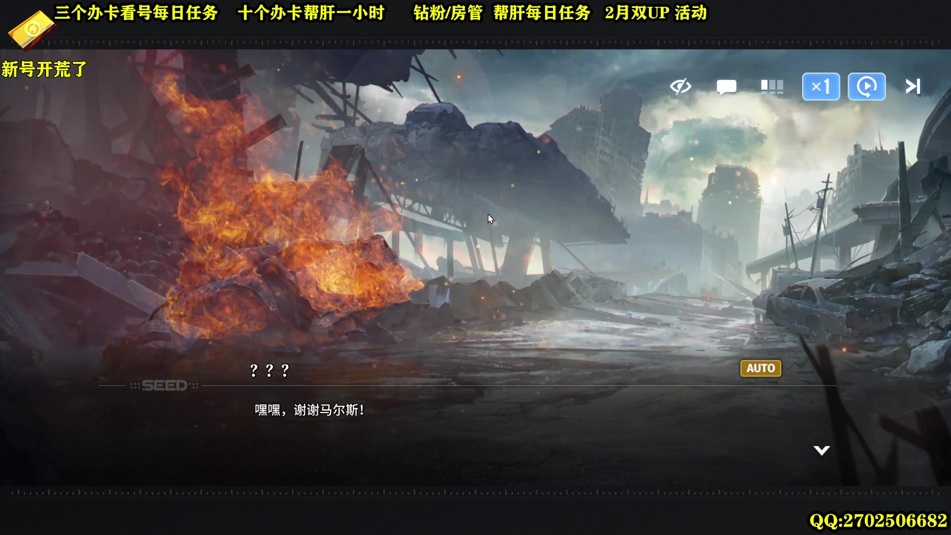 【2024-01-29 15点场】CSTG钢镚：白荆会员  2月1 双UP大佬