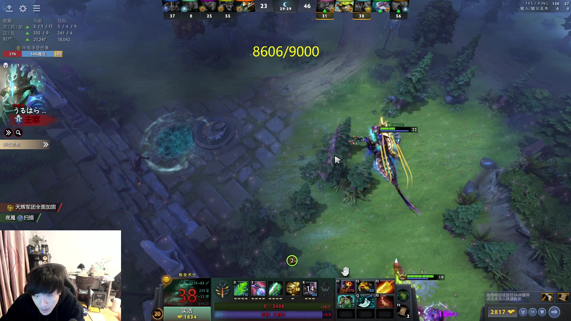 【2024-02-01 23点场】刘嘉俊Sylar1：上点分！！