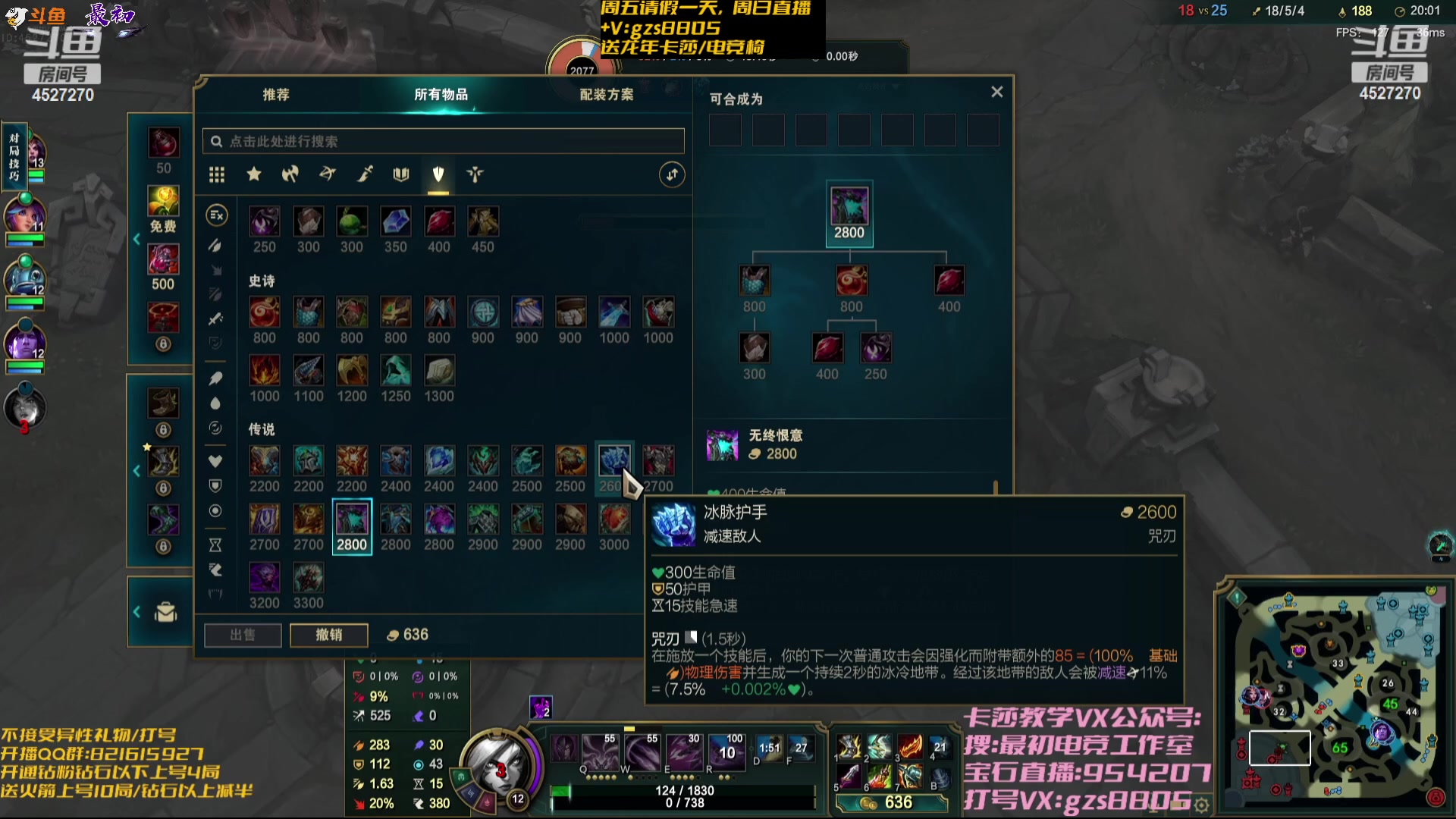 【2024-02-02 16点场】最初卡莎：最初：第一卡莎穿甲玩法、半肉玩法