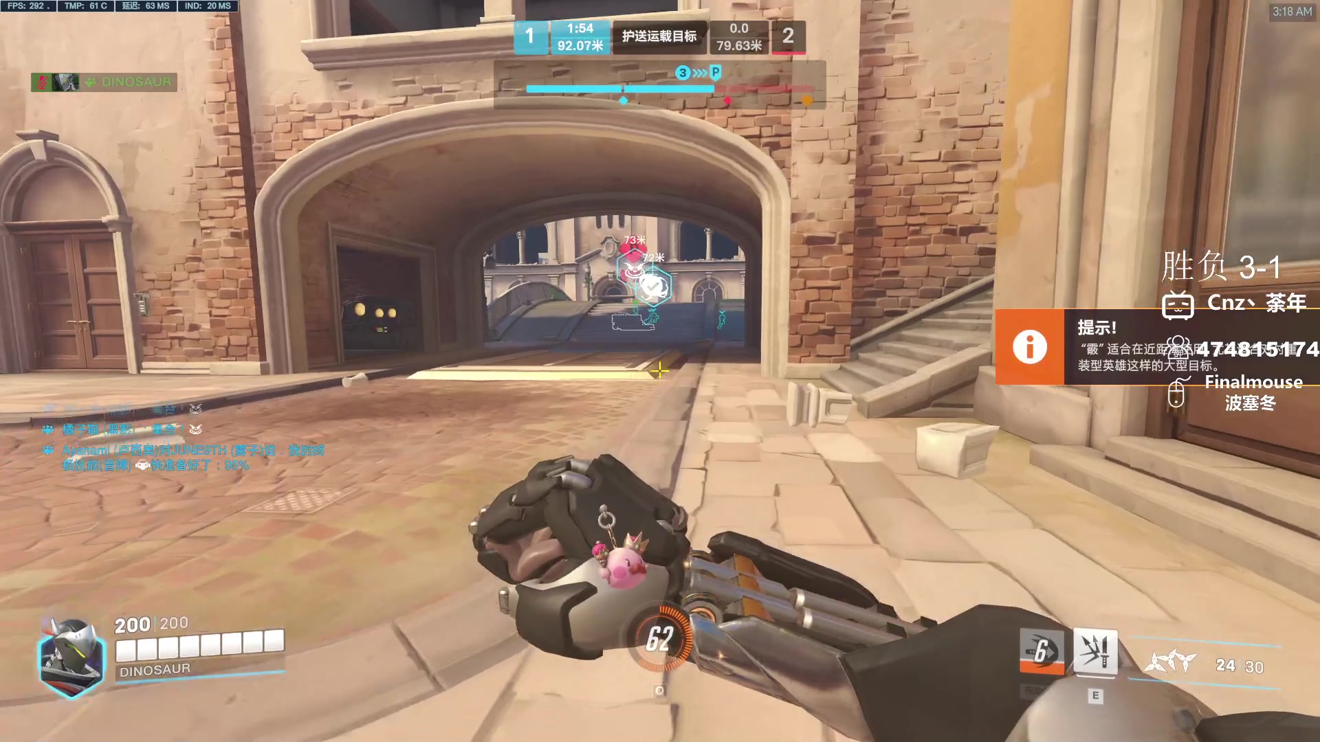 【2024-02-02 02点场】Cnzlike：新赛季 老源氏