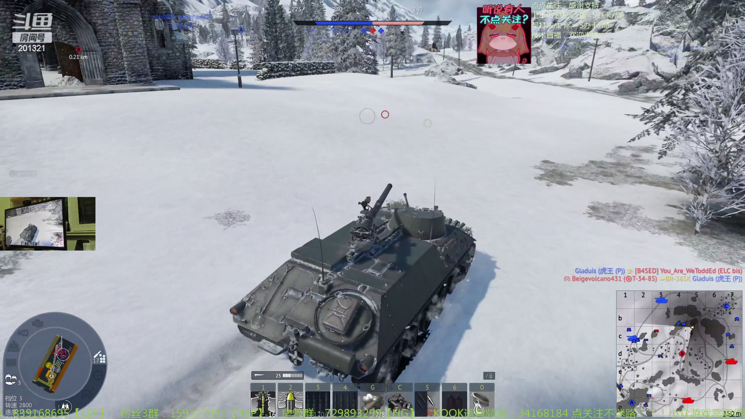 【2024-2-1 19点场】战争雷霆老铁:【战争雷霆】陆战历史老兵营