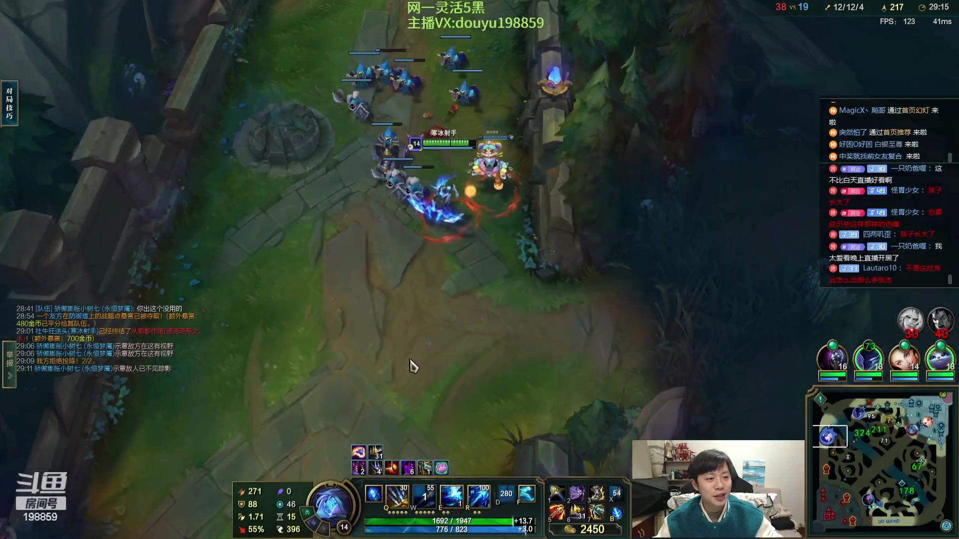 【2024-01-29 19点场】主播阿迎：阿迎：练习一下打野