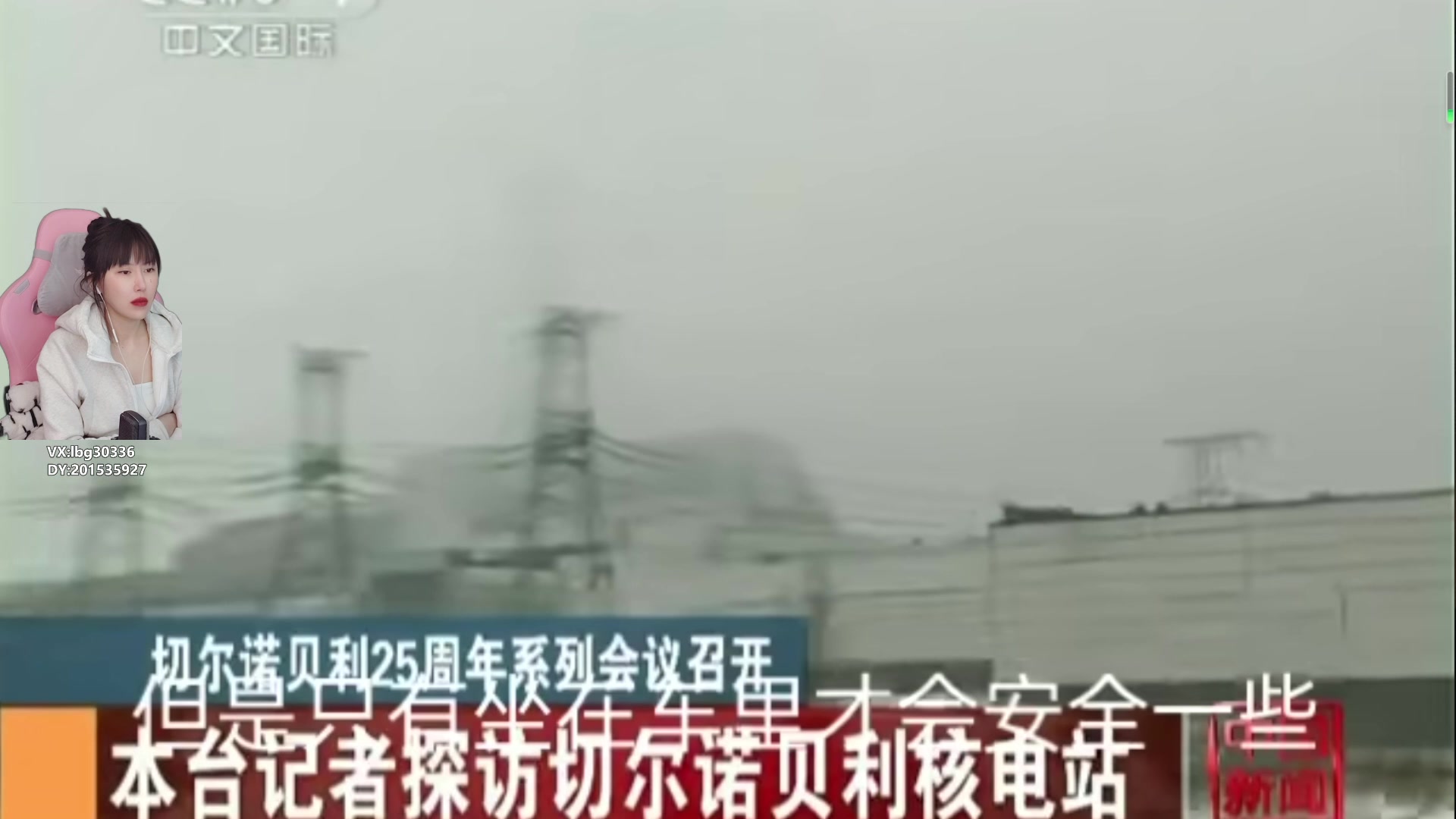 【2024-02-03 11点场】十三三三：⭐《赵云传》结局