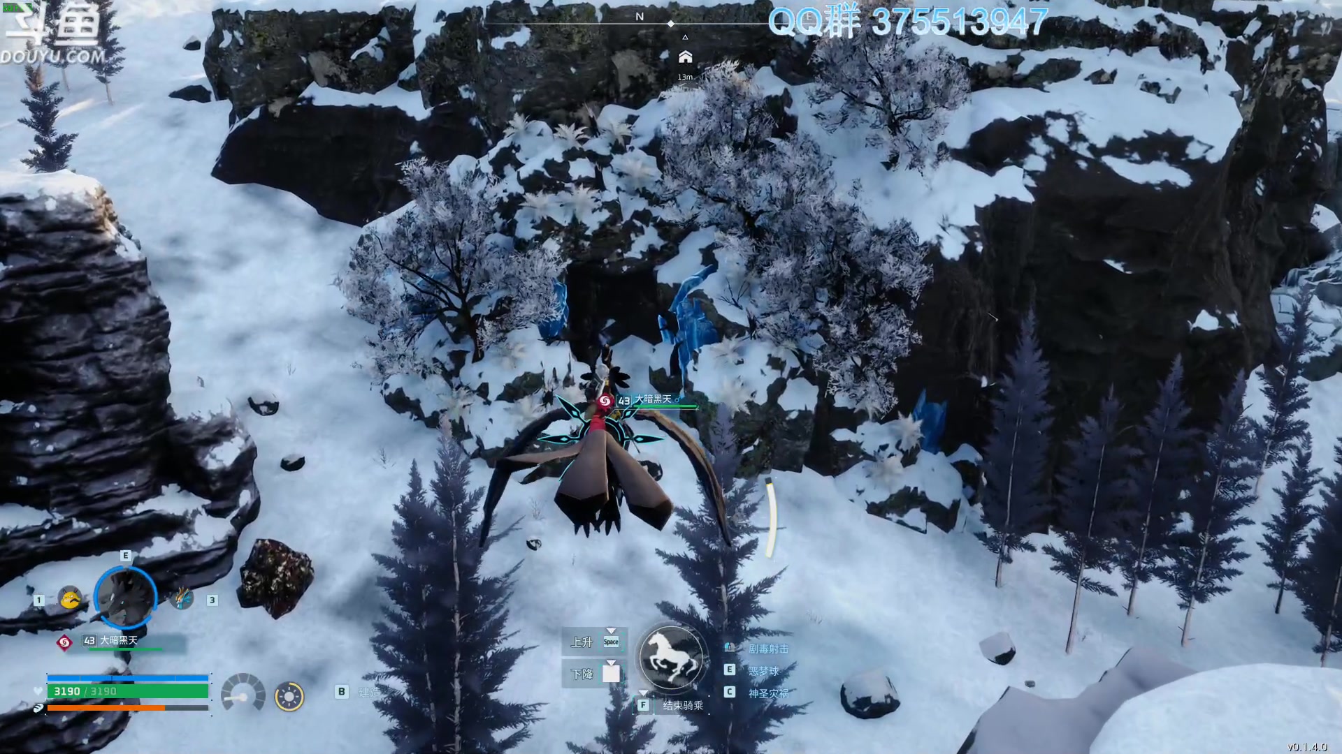 【2024-02-02 19点场】its宁玉今秋：小年快乐哦，帕鲁们