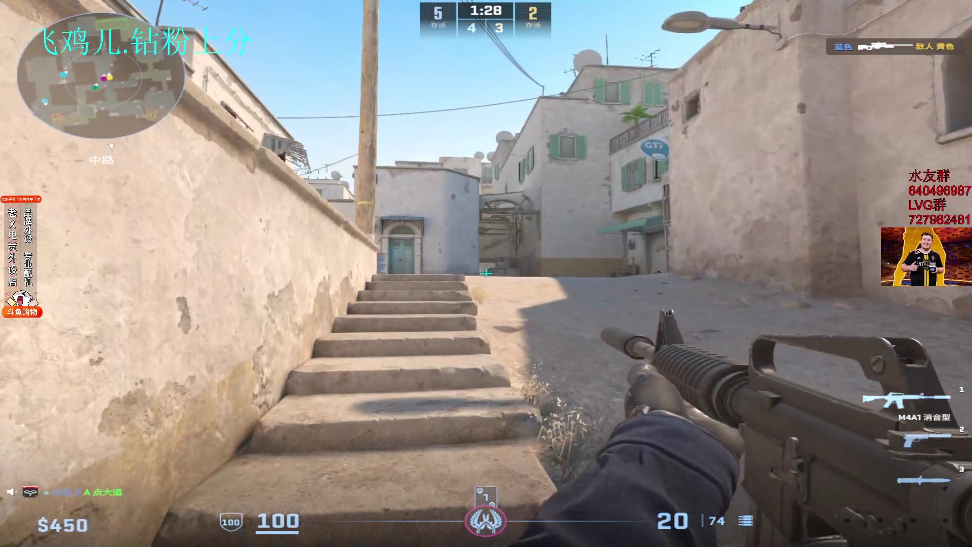 【2024-02-03 11点场】loveyou_qq：时快时慢金师傅