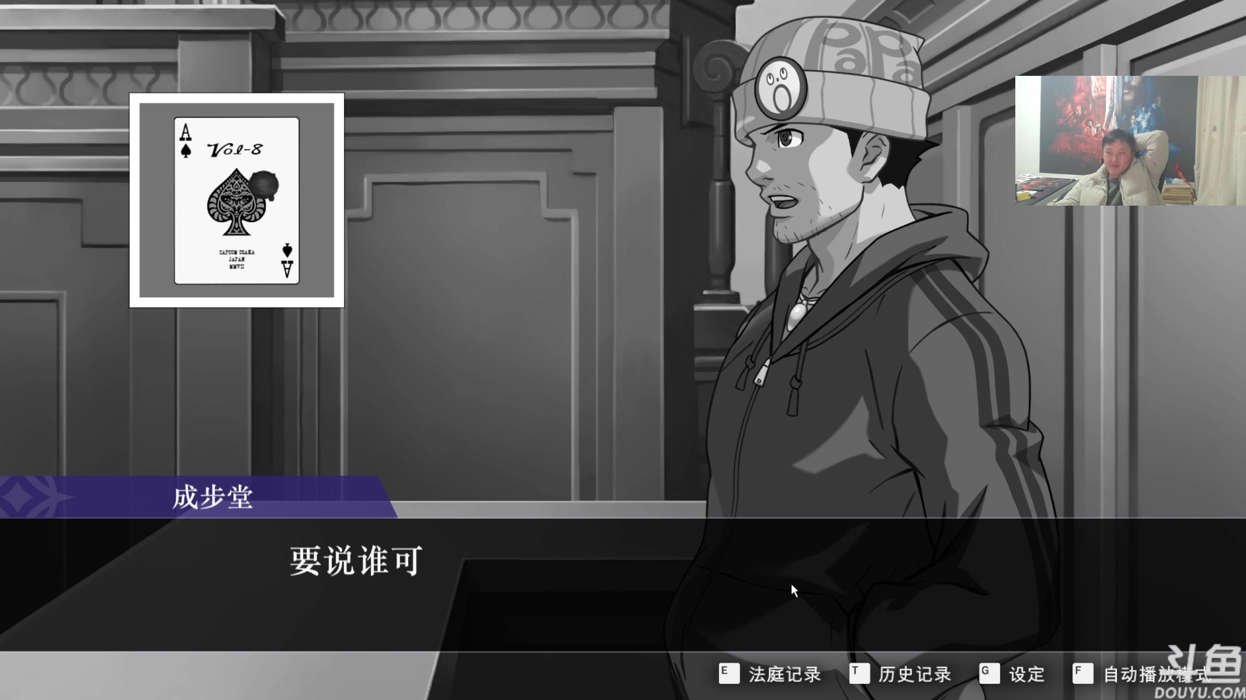 【2024-02-02 22点场】异灵术老师：异灵术：开心快乐93589