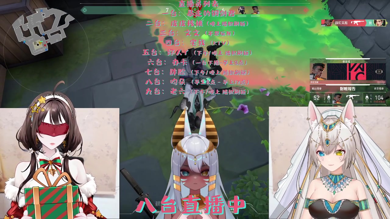 【2024-02-03 16点场】暴走的银剑君丶：不说话，混一会