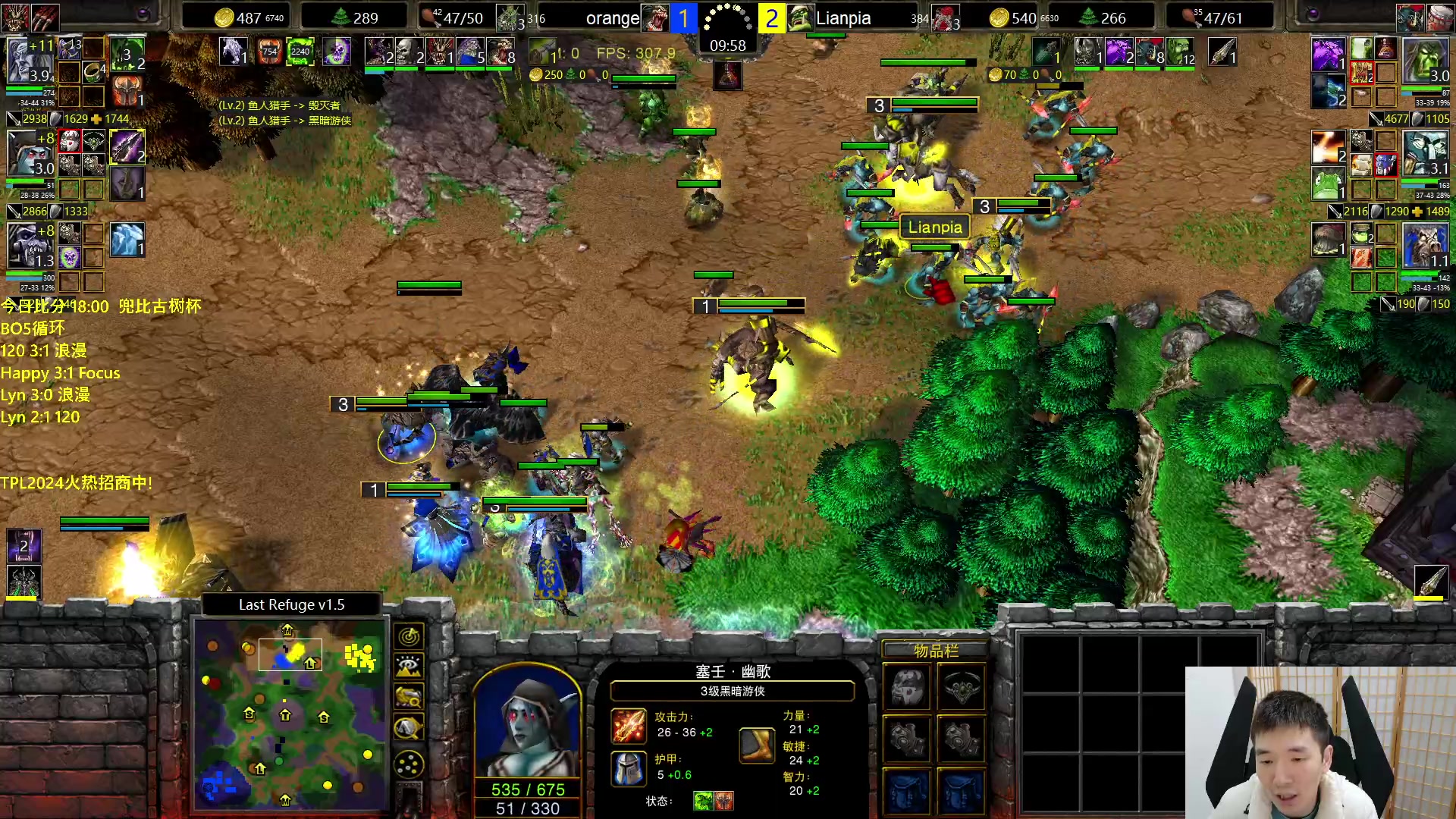 【2024-02-02 22点场】Infi小王：【直播】古树杯哈林毕木