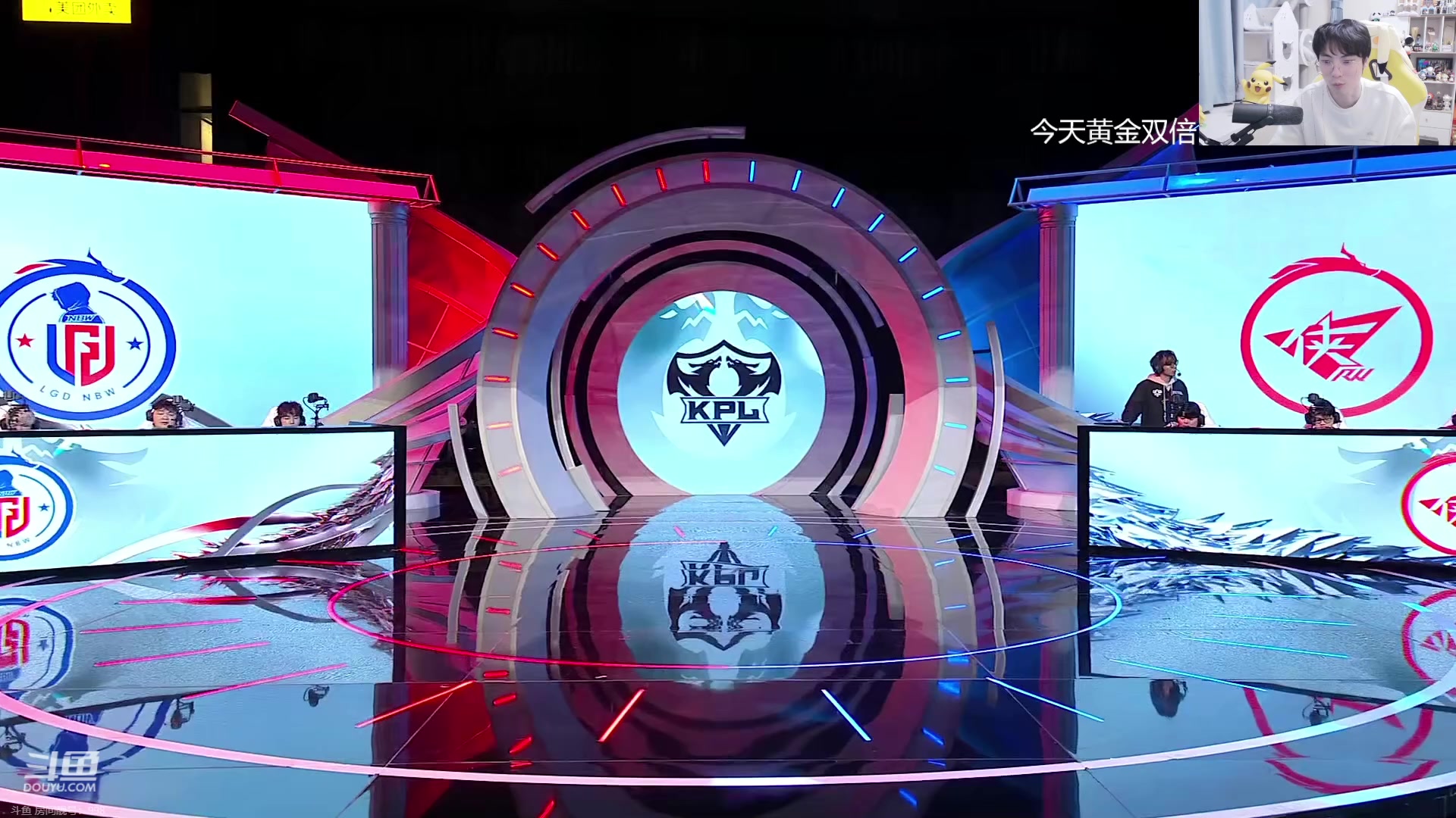 【2024-02-03 17点场】MrGemini：Gemini：WB VS XYG