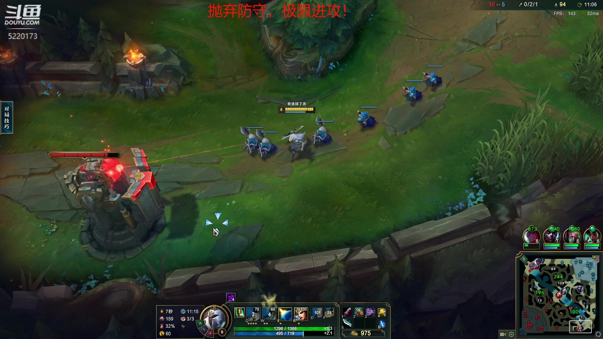 【2024-02-03 18点场】恶霸提莫：第一提莫，峡谷前50冲前10