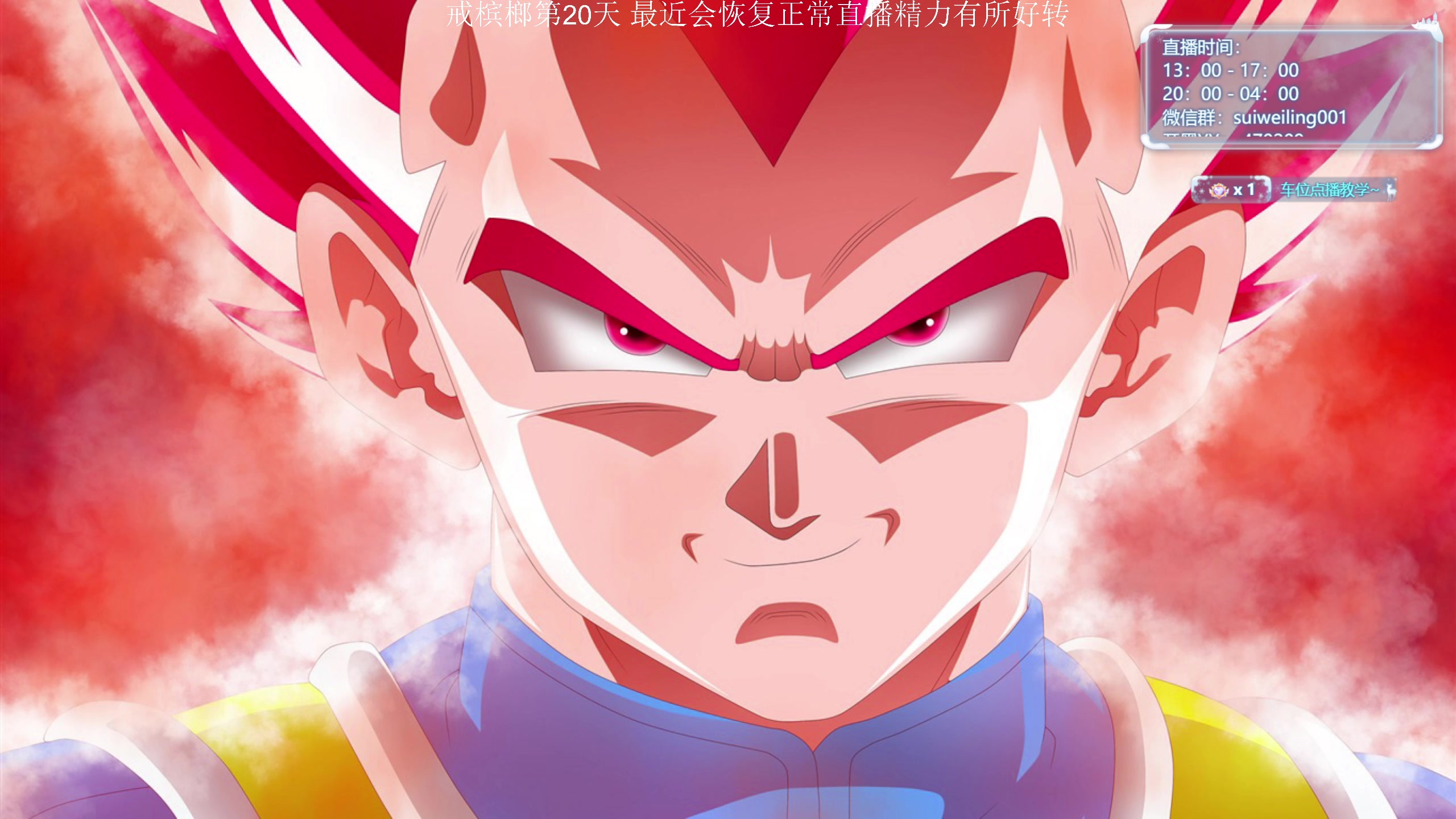 【2024-02-03 00点场】顾非池：帝国时代Ⅳ，老年人都可以玩的RTS大作~