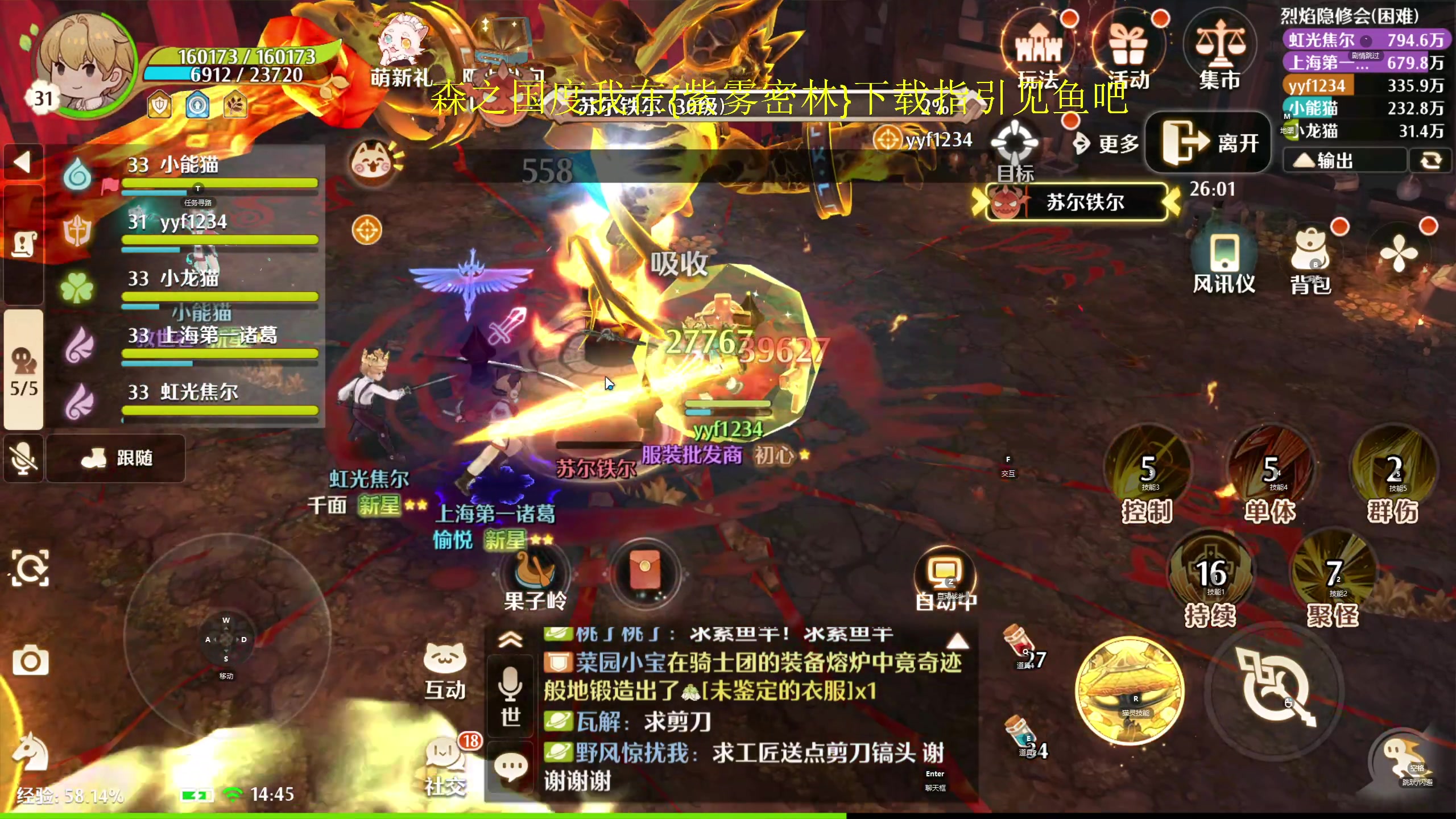 【2024-02-03 14点场】yyfyyf：随便玩玩! 9999