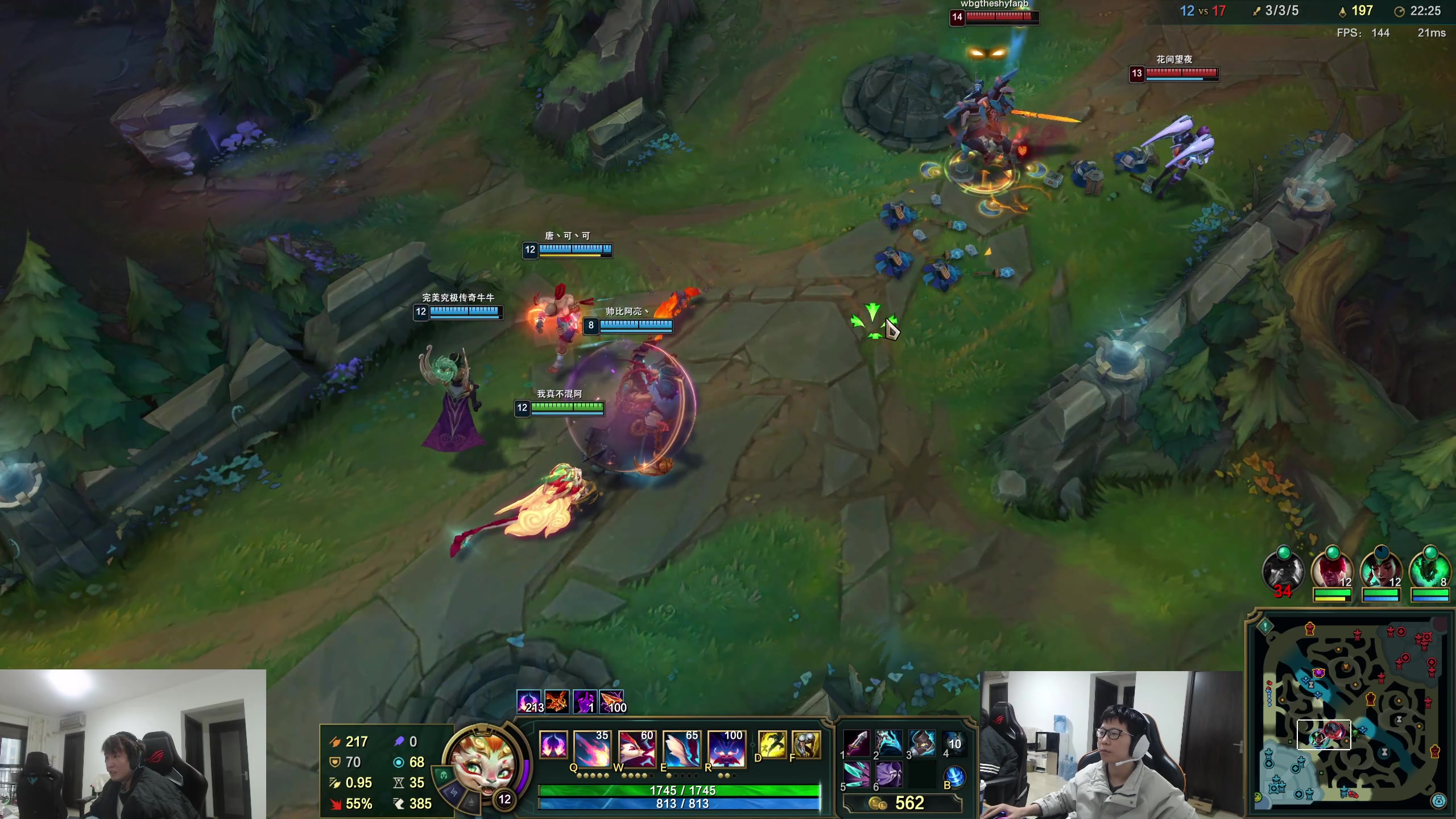 【2024-02-03 16点场】余小C真的很强：余小C：早上好！峡谷战神启动！