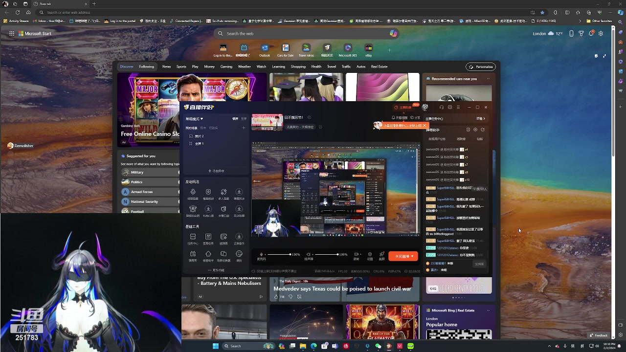 【2024-02-03 05点场】暴走的银剑君丶：日不落环节！