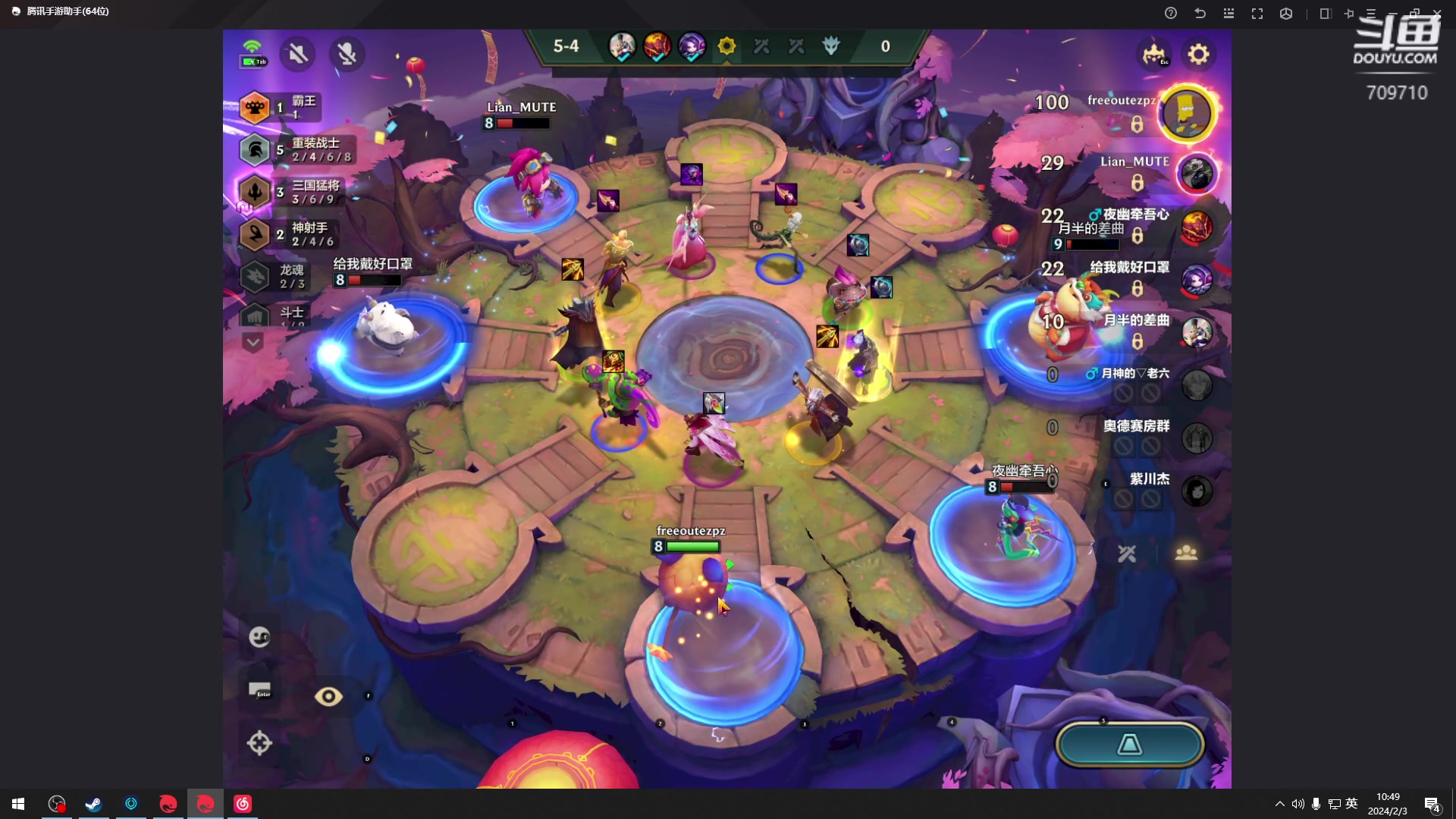 【2024-02-03 10点场】imxiaoxin：【✘-✘】黑白双煞 黄金卡