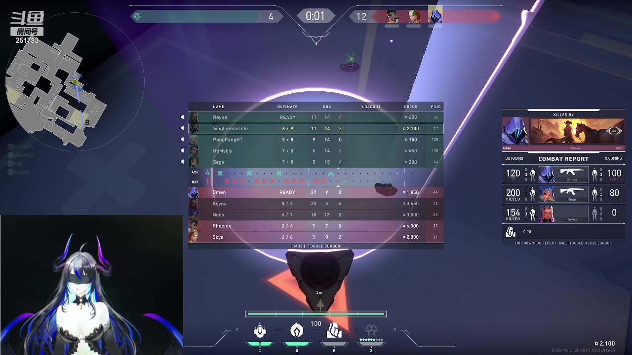 【2024-02-03 07点场】暴走的银剑君丶：今天没有皮套云朵环节