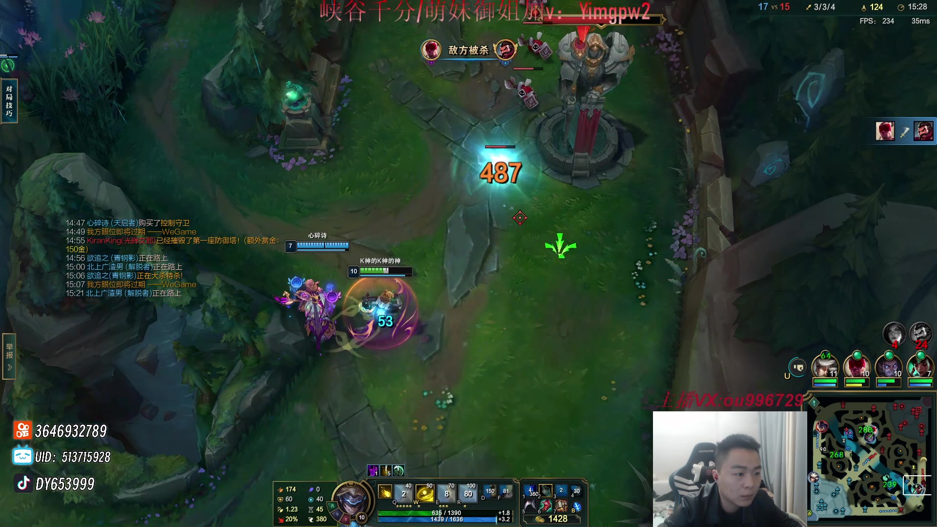 【2024-02-03 17点场】暗夜猎手光头强：第一vn：打遍天下无敌手！