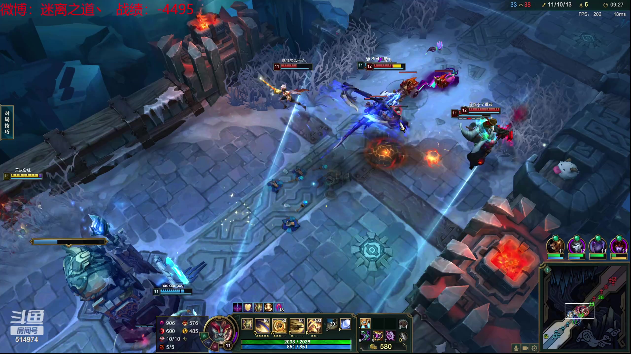 【2024-02-03 00点场】迷离之道丶：迷离劫：新人主播首播