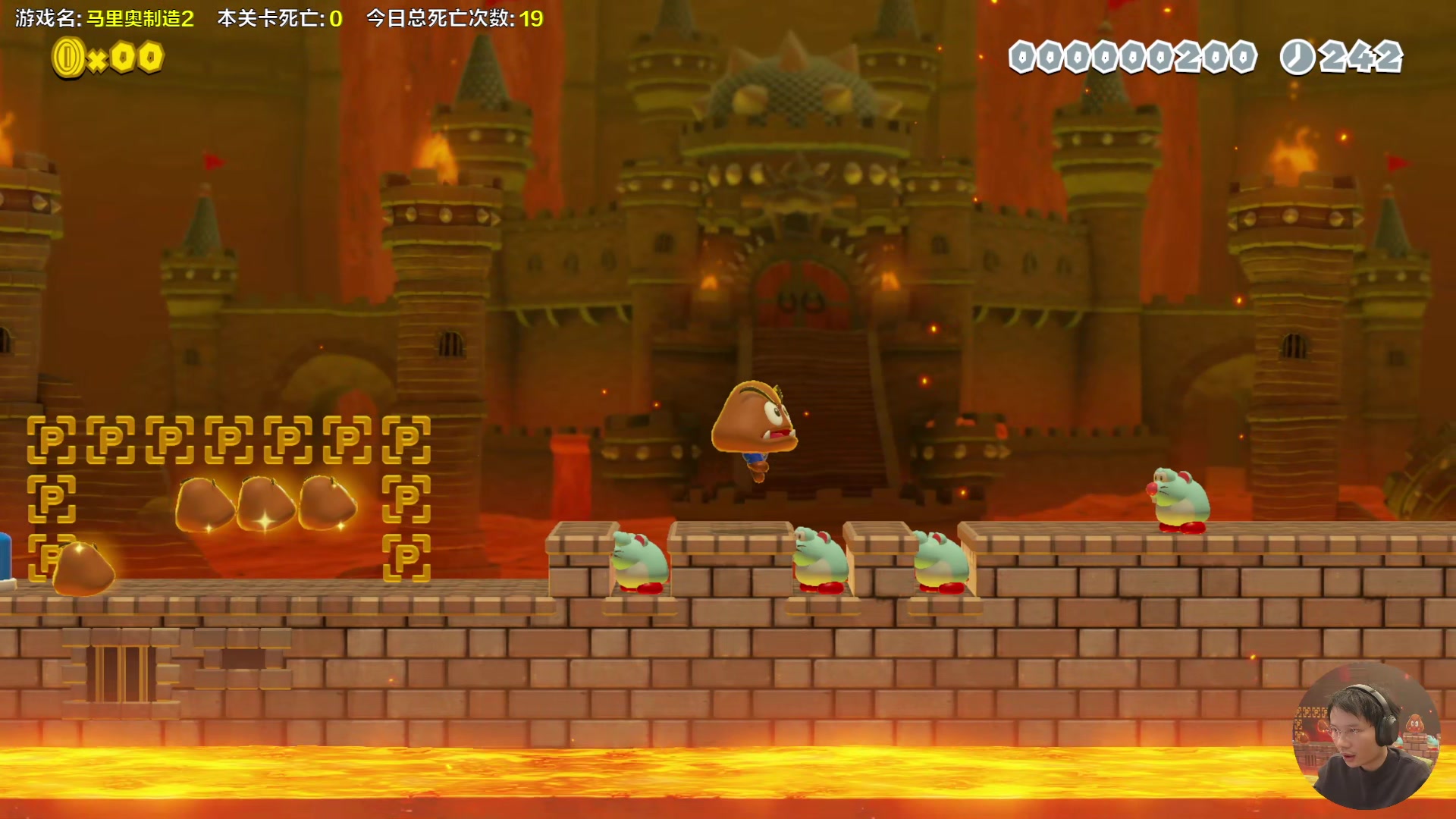 【2024-02-03 14点场】超级小桀：我可能玩了假的马里奥