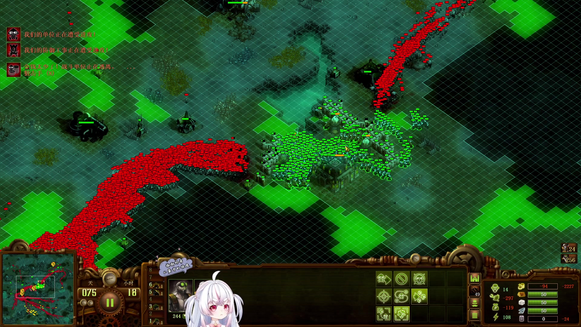 【2024-02-02 05点场】小猪哼x：猪哼食堂开业啦~~~~