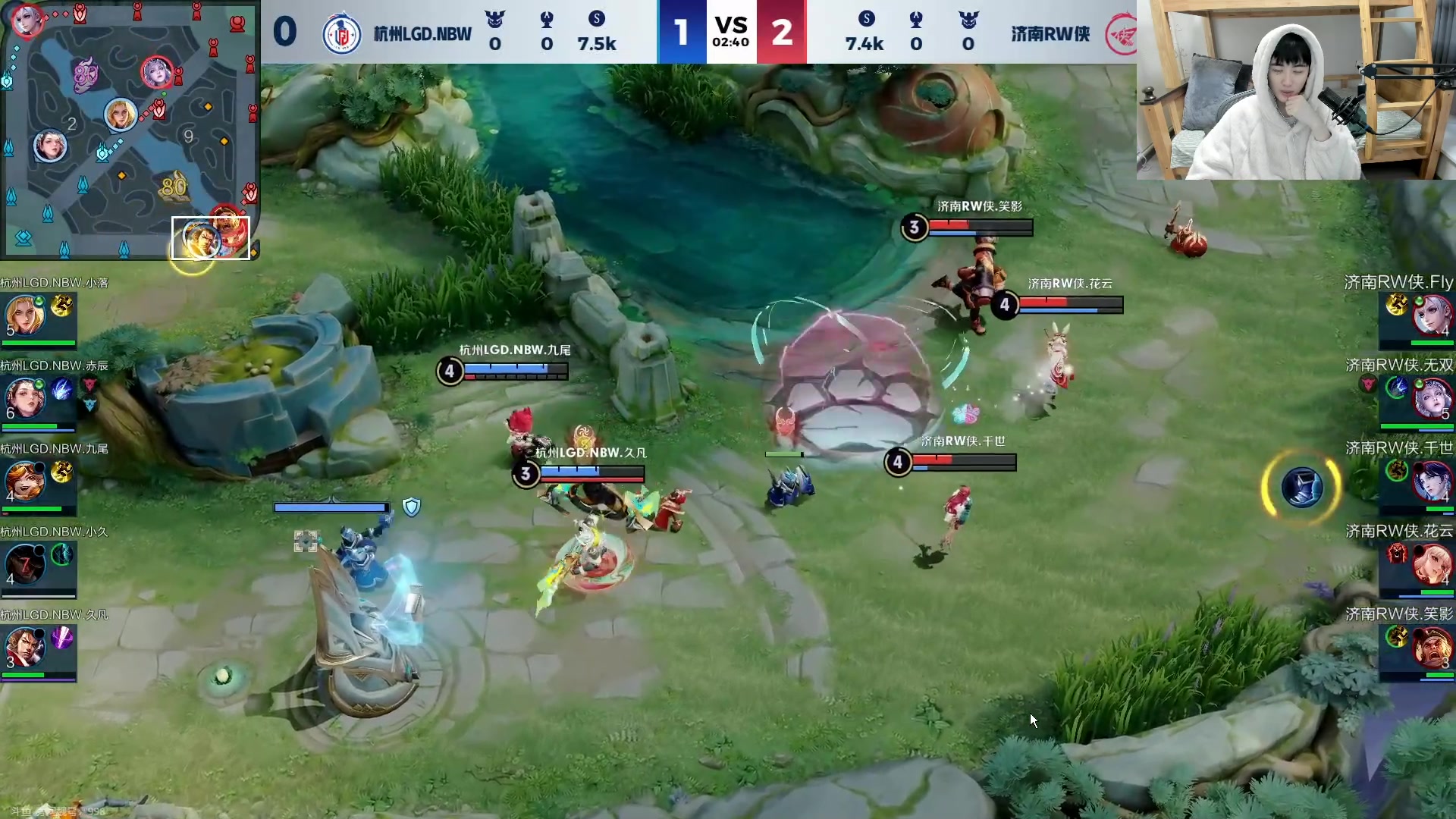 【2024-02-03 16点场】李知恩nn：解说LGD vs RW侠