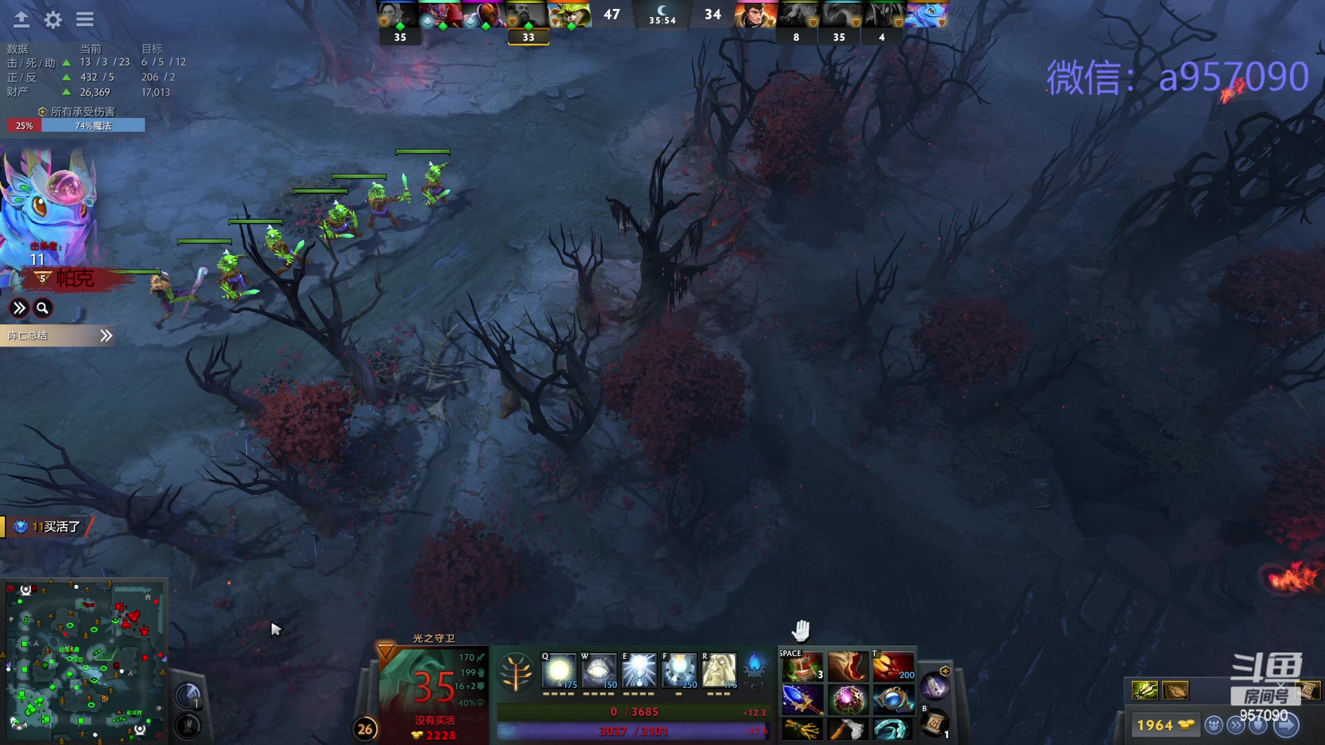 【2024-02-03 19点场】踏上征途167：狗皇：对位 ？对位 ！对位  。