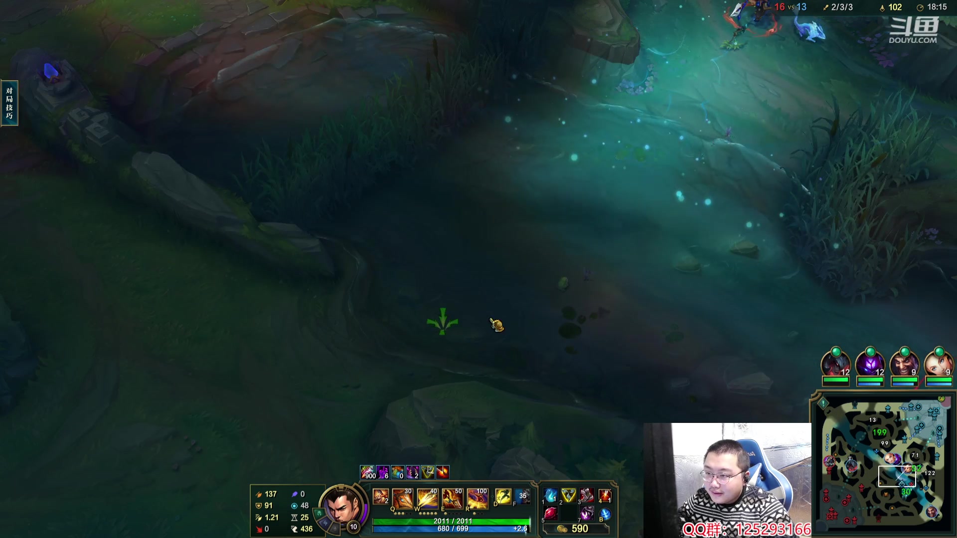 【2024-02-03 15点场】驴酱的冯雨大王：冯雨：保持理智，热爱生活！