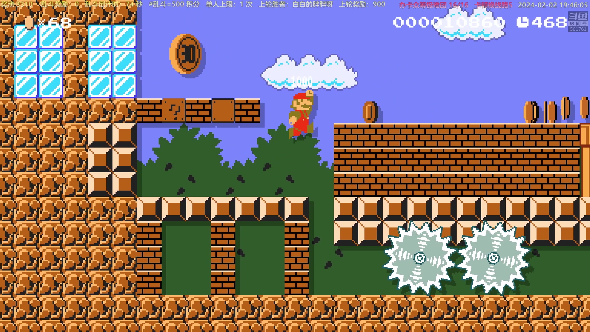 【2024-02-02 19点场】白白的胖胖呀：⭐️【双倍】加油！冲7900分⭐️