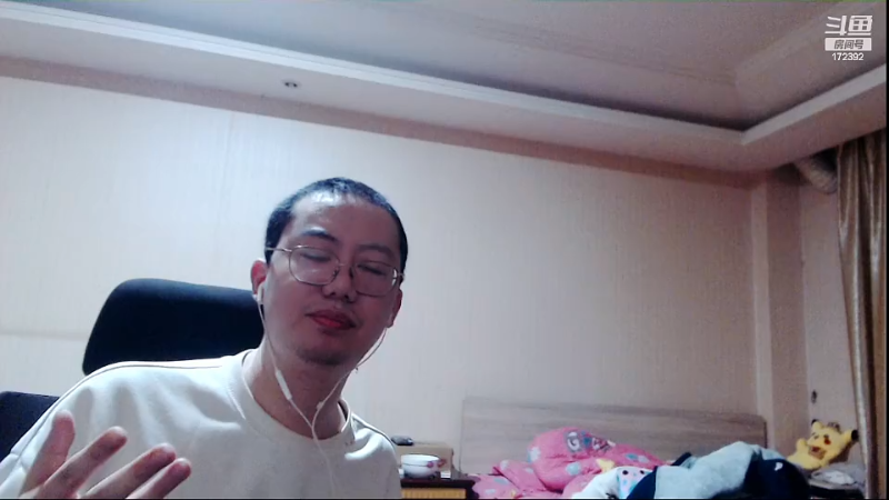 【格斗游戏】魔都洪斌的精彩时刻 20240203 02点场