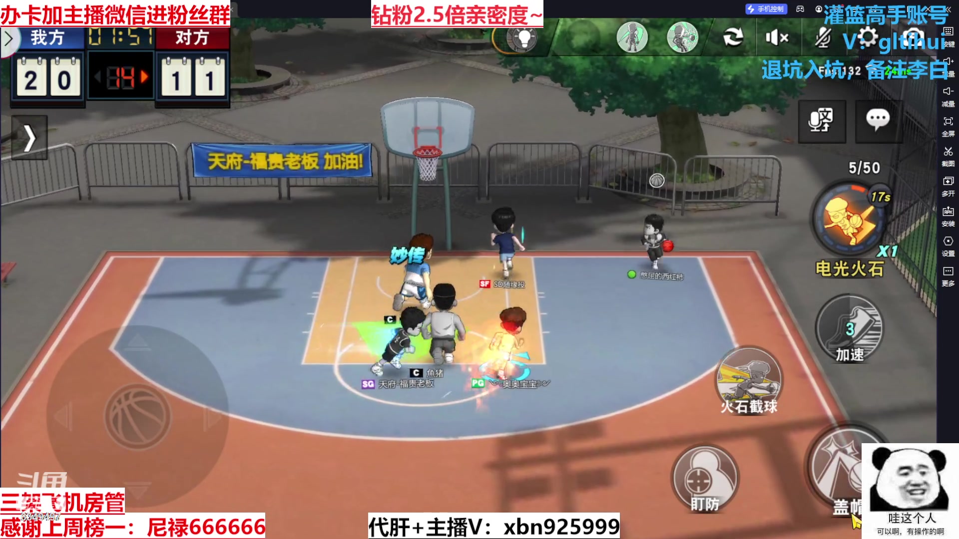 【2024-02-03 15点场】Lv丶李白：欲买桂花同载酒 终不似 少年游