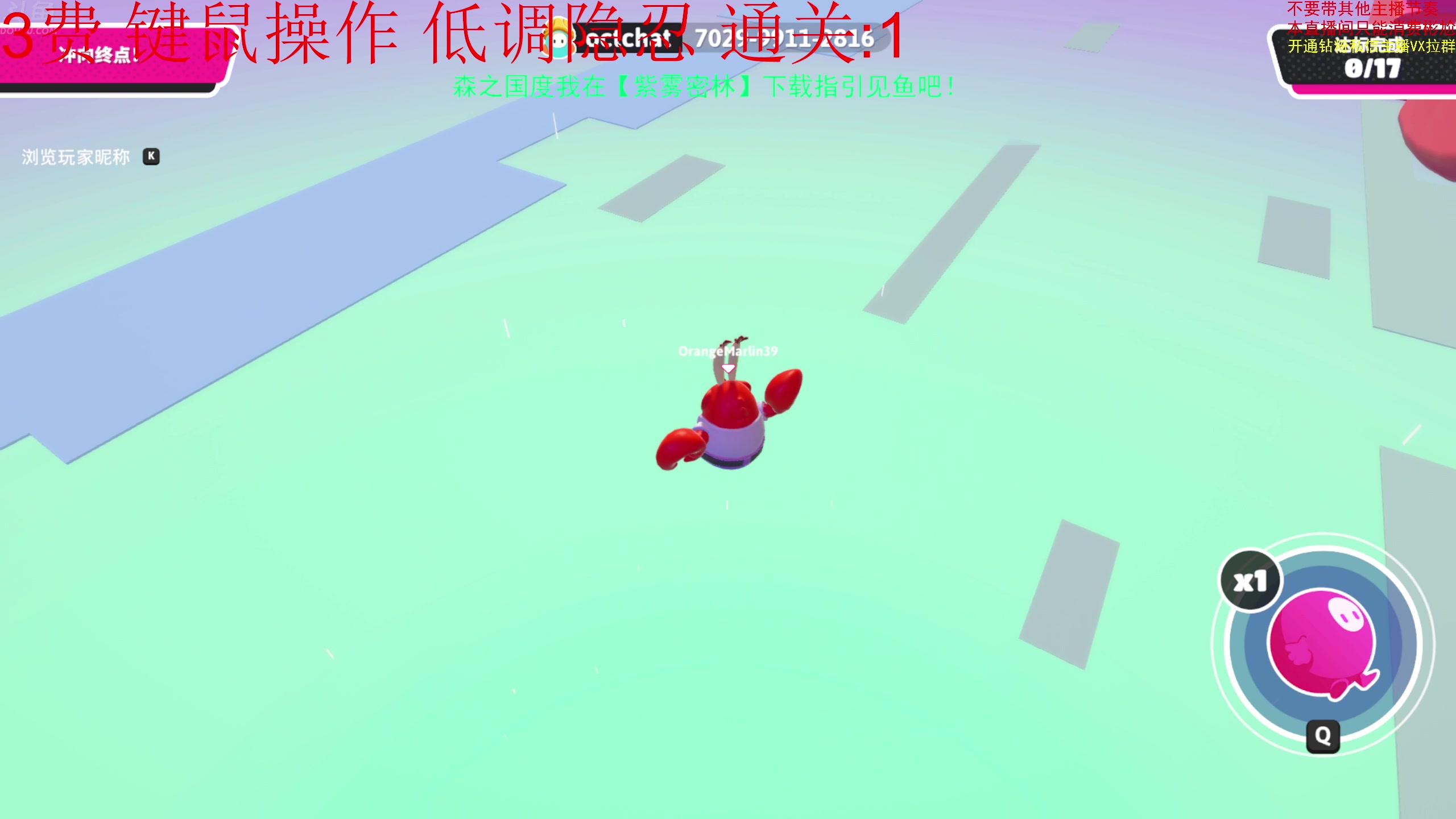 【2024-02-03 20点场】谢彬DD：喂,在吗?进来看Show了.