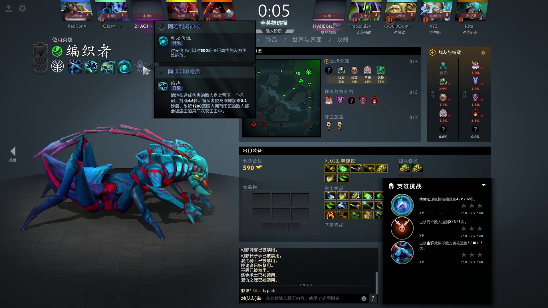 【2024-02-03 13点场】永远的小夜曲：夜曲 佛系佛系