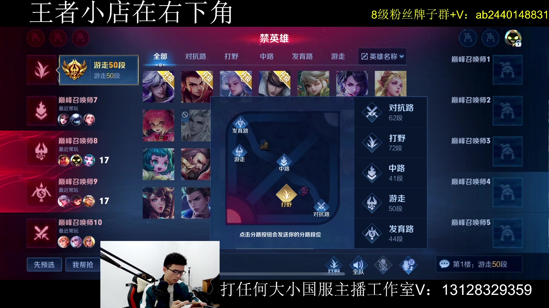 【2024-02-03 11点场】为输出铠证明的南瓜：国1铠 巅峰教学
