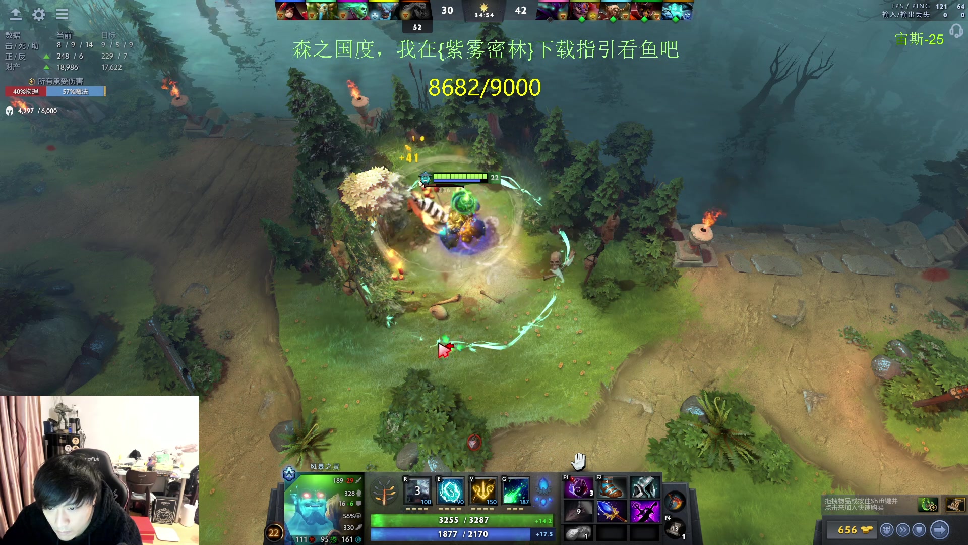 【2024-02-03 18点场】刘嘉俊Sylar1：上点分！！